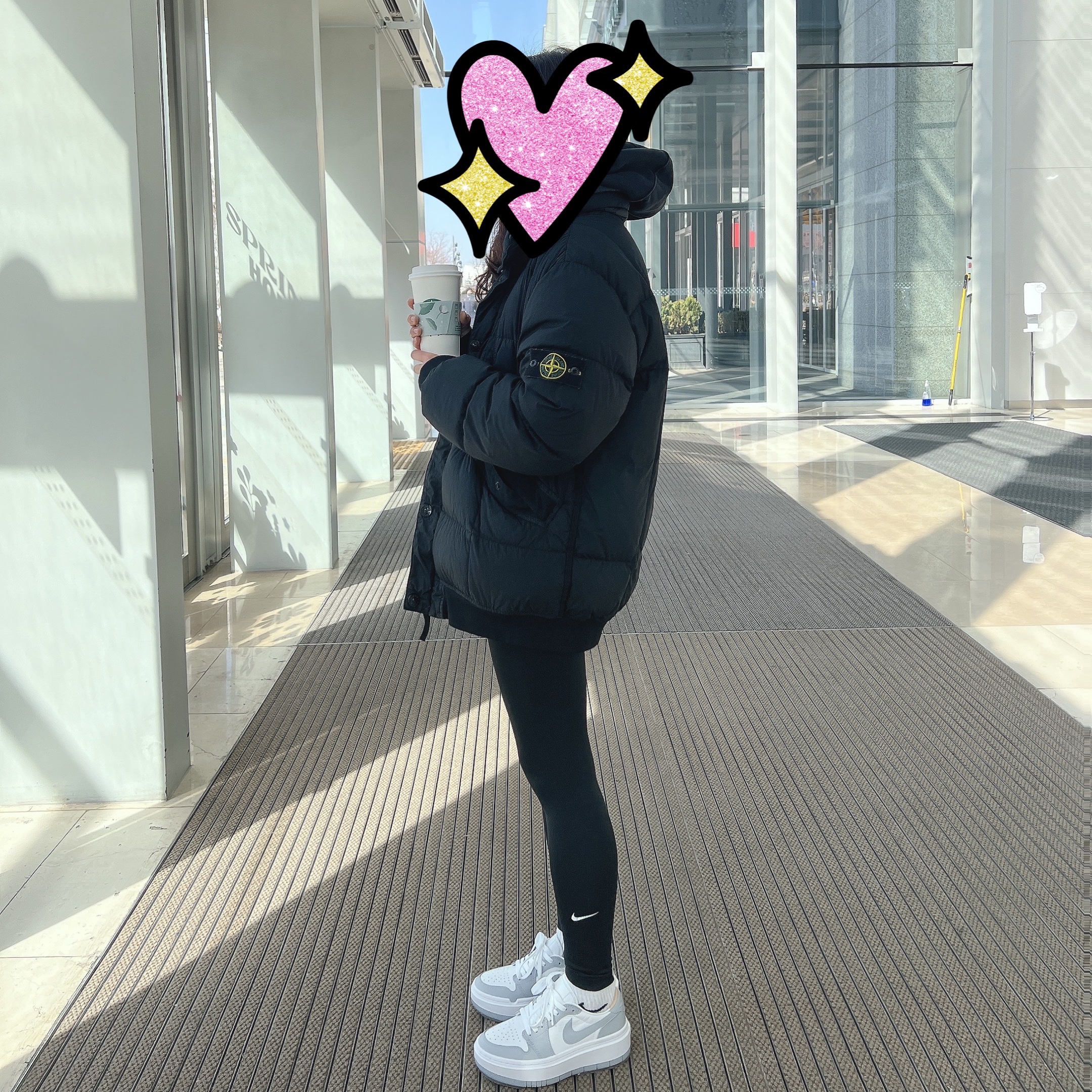 (W) Jordan 1 Elevate Low White and Wolf Grey, Stone Island 40123 Garment Dyed Crinkle Reps Down Jacket Dark Grey - 20FW 착용 스타일