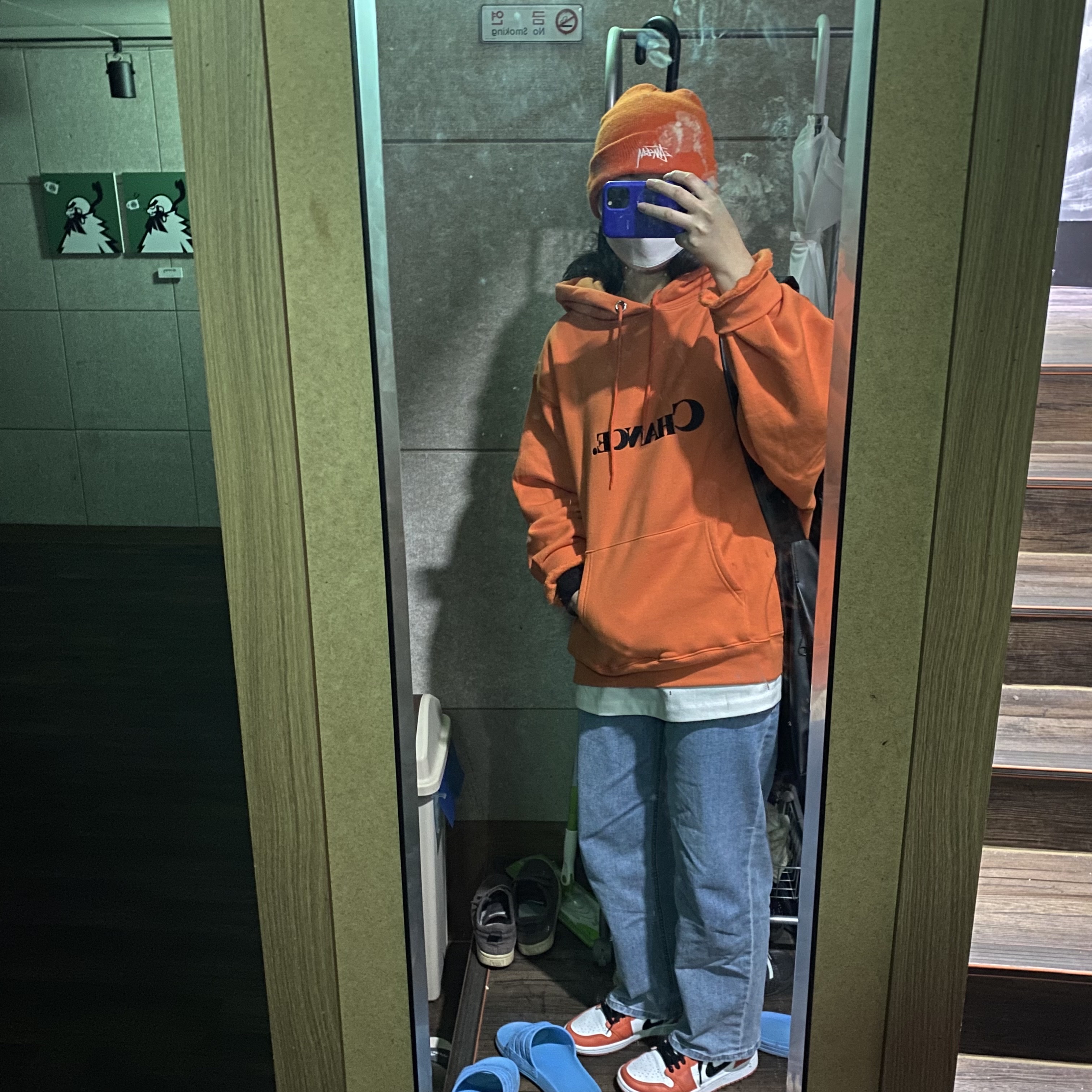 (W) Jordan 1 Low OG Starfish, Stussy x Our Legacy Yin Yang Beanie Orange 착용 스타일