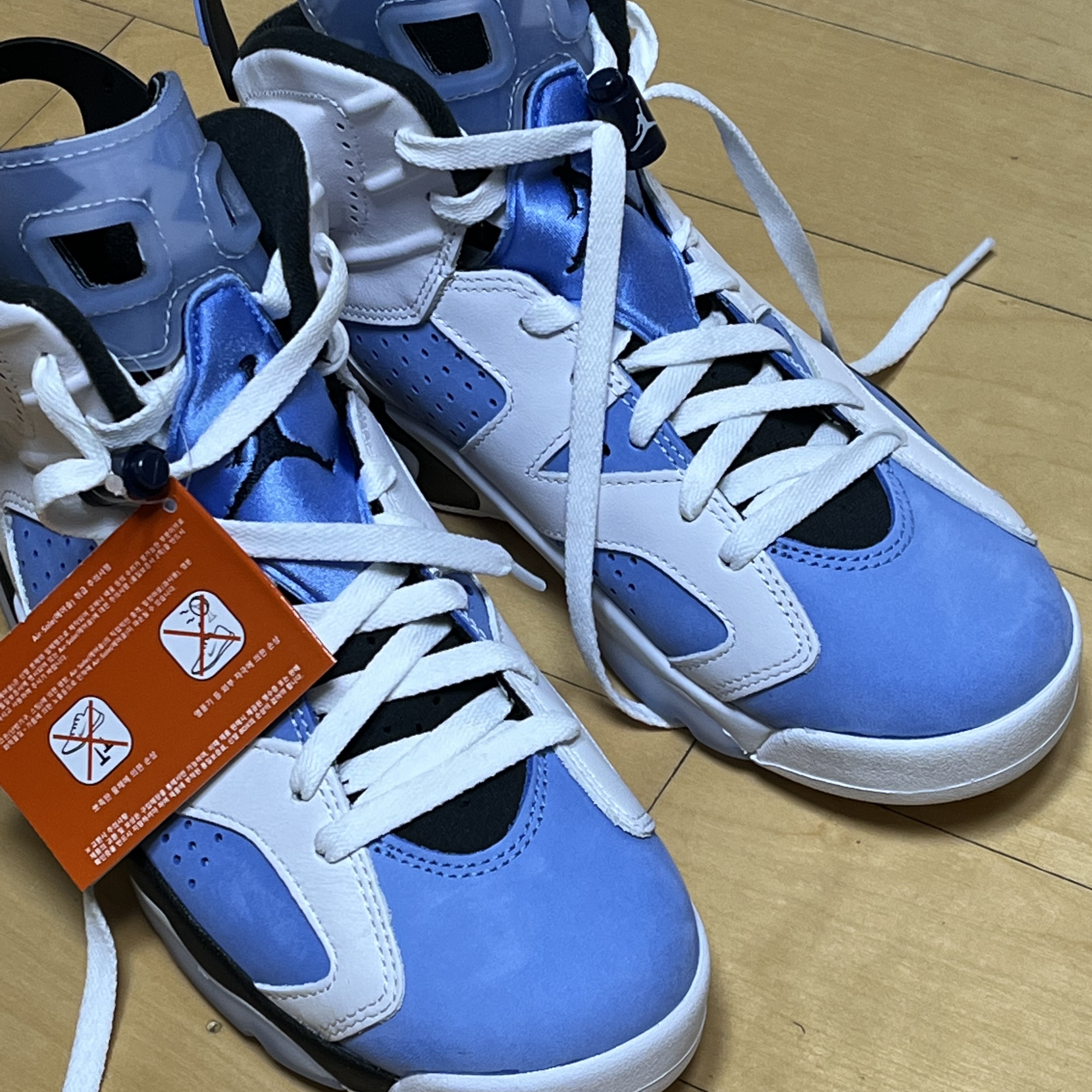 Jordan 6 Retro University Blue, (GS) Jordan 6 Retro University Blue 착용 스타일 - 2