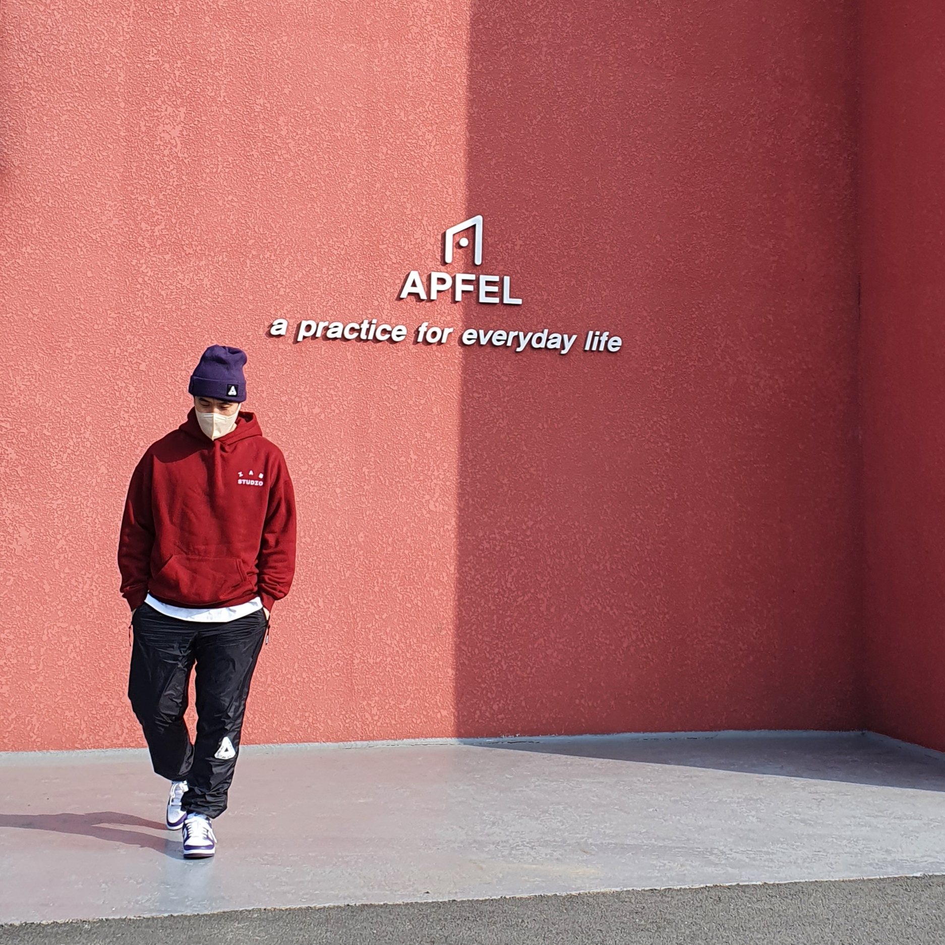 Palace Polar Grid Reverse Bottoms Black - 21FW, IAB Studio Hoodie Raspberry 착용 스타일