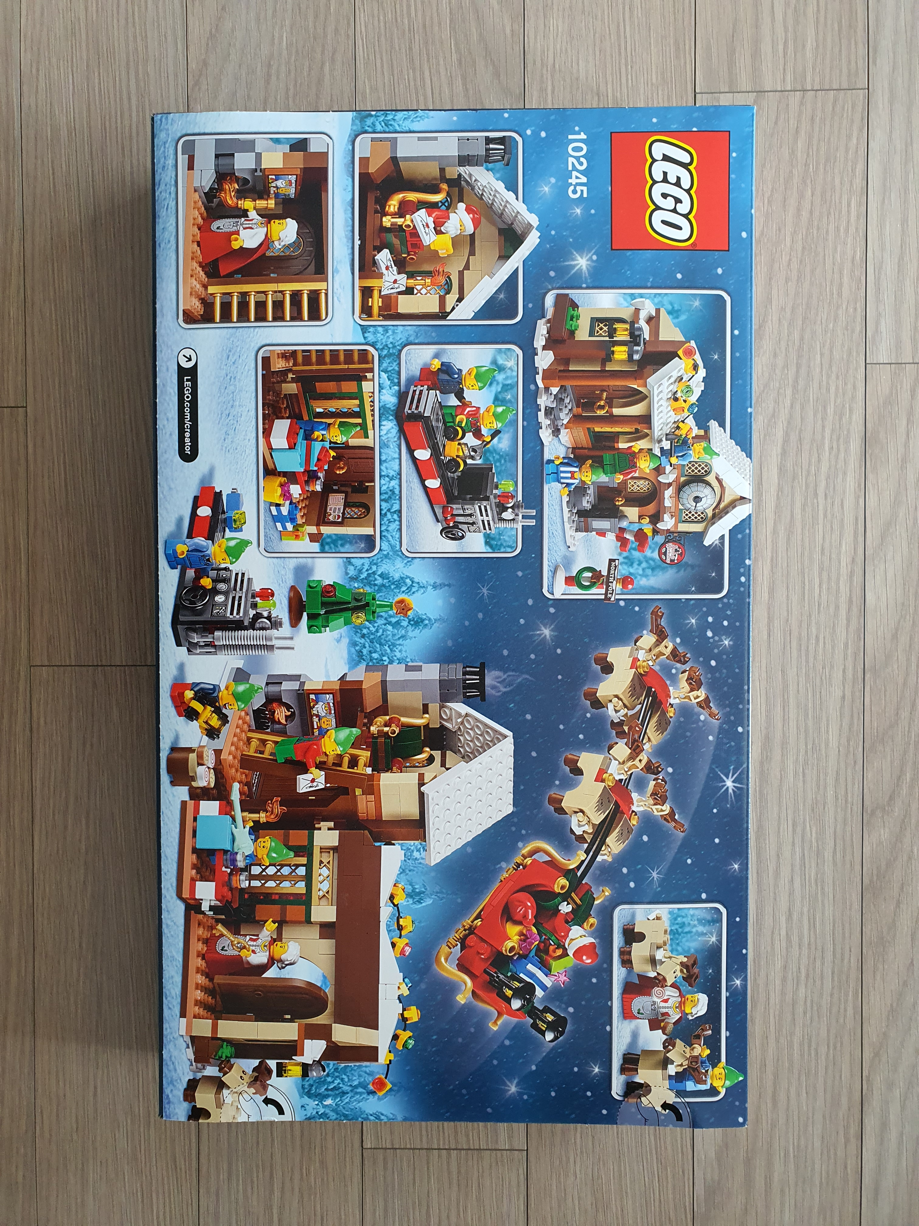 Lego Santa’s Workshop 착용 스타일 - 2