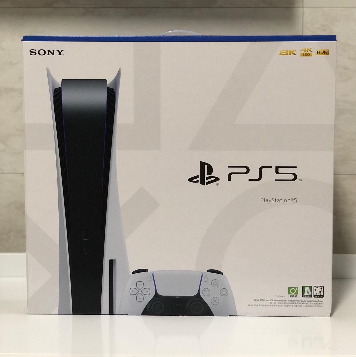 Playstation 5 Blu-ray Edition (SIEK 220V) 착용 스타일 - 1