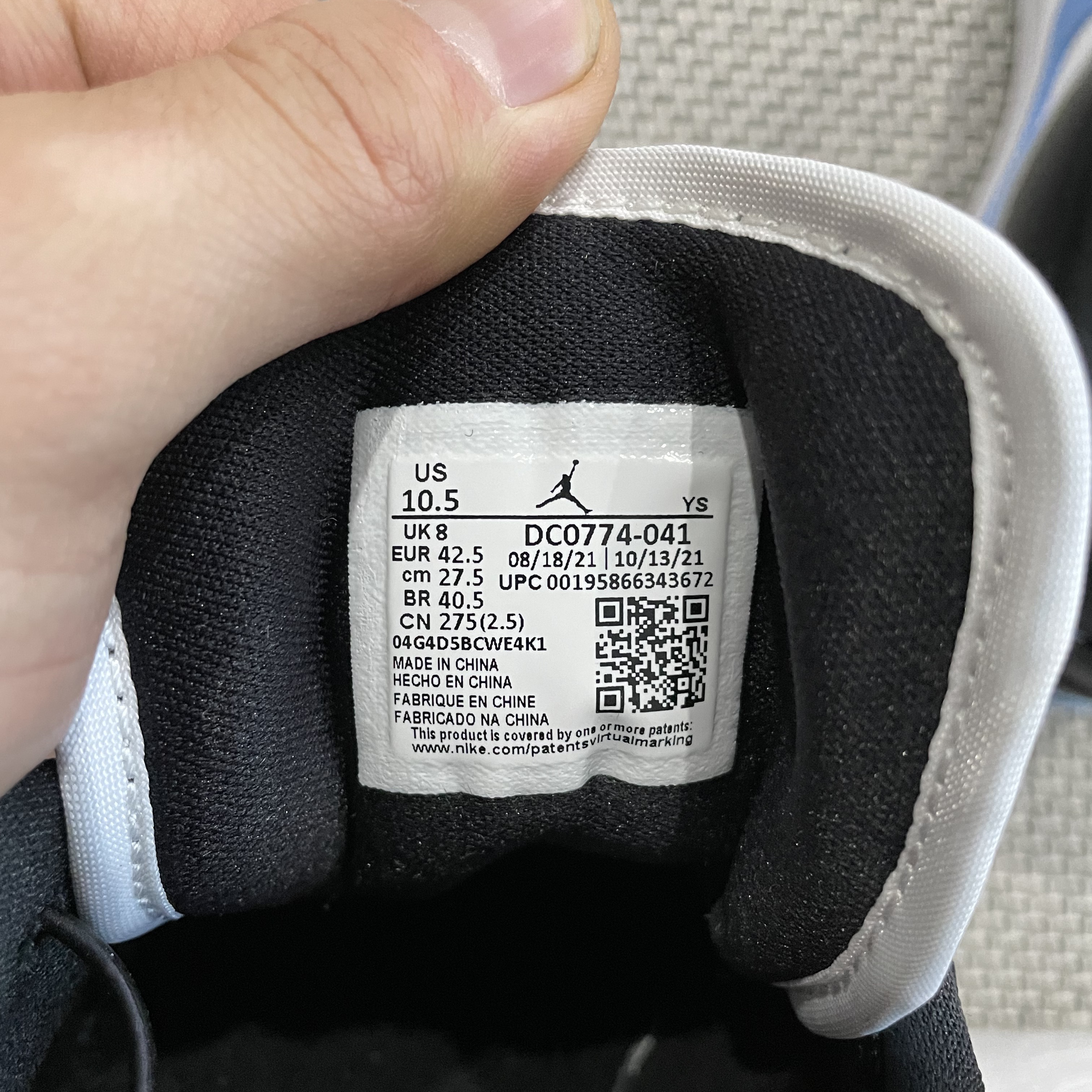 (W) Jordan 1 Low Black University Blue 착용 스타일 - 2
