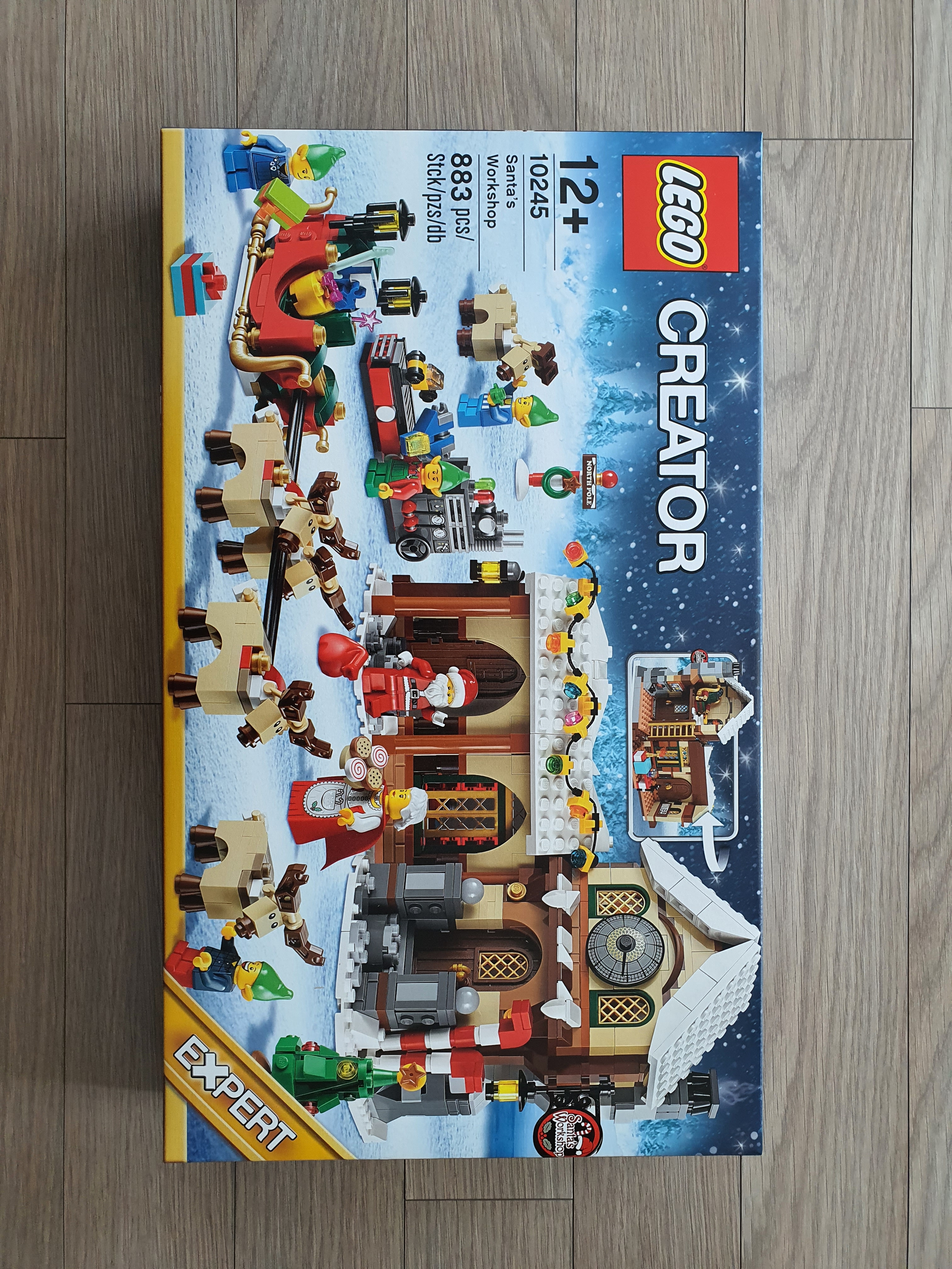 Lego Santa’s Workshop 착용 스타일 - 1