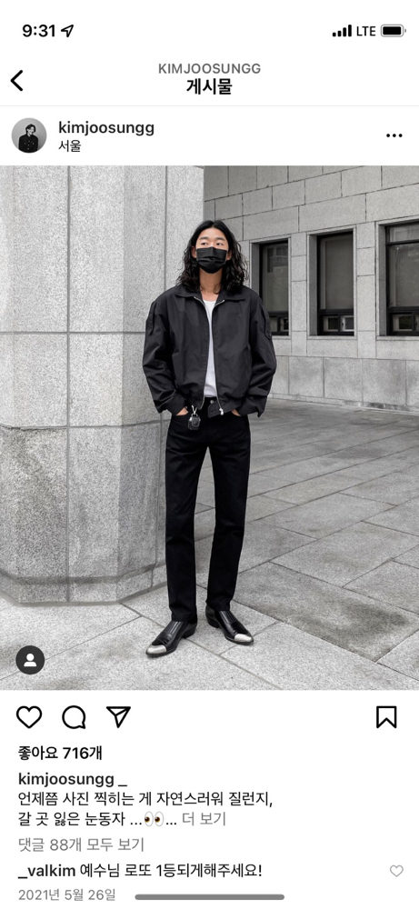 KREAM 프로필 이미지