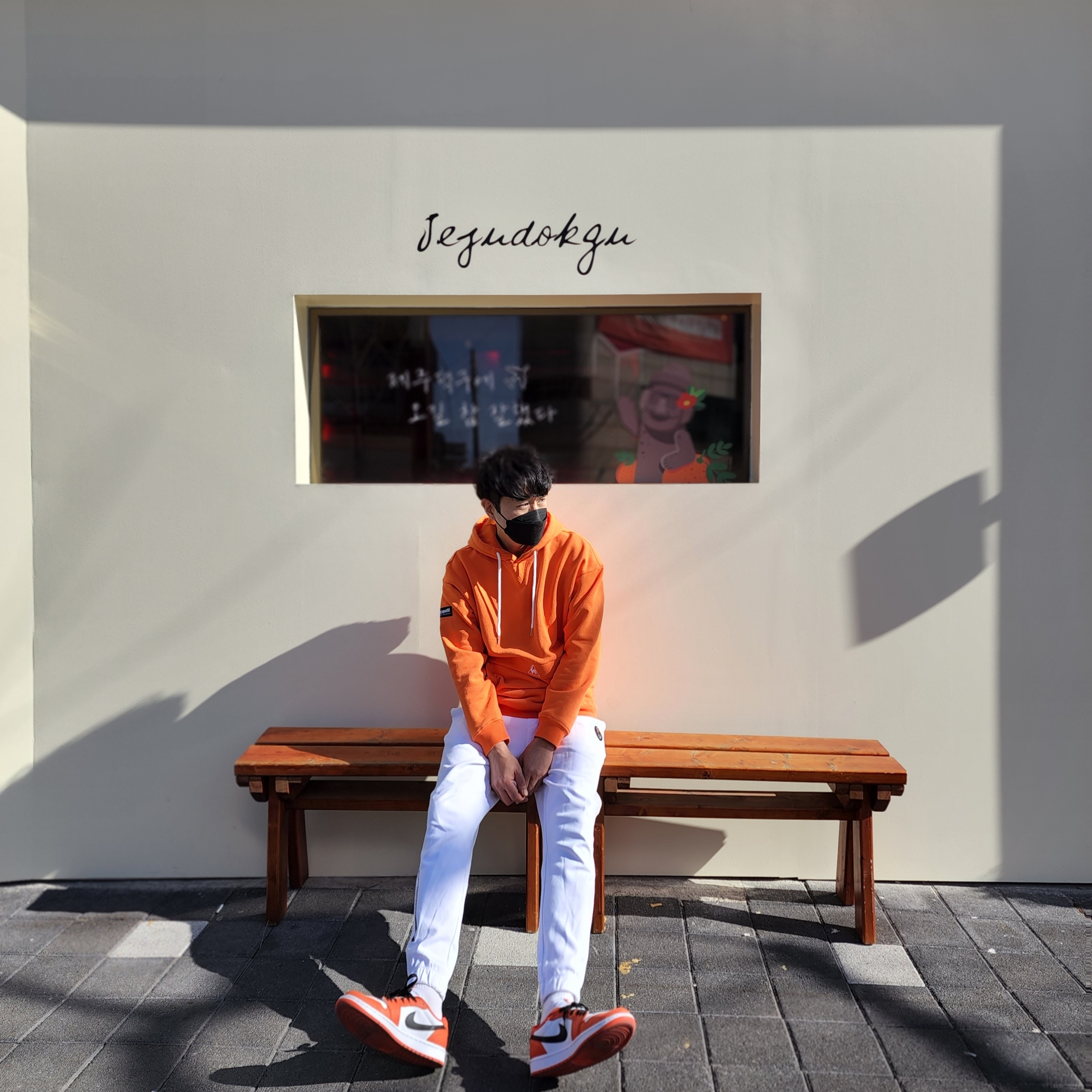 (W) Jordan 1 Low OG Starfish 착용 스타일 - 2