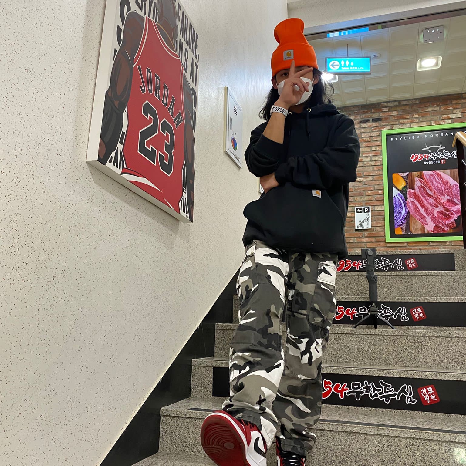 Jordan 1 Mid Chicago 2020 착용 스타일
