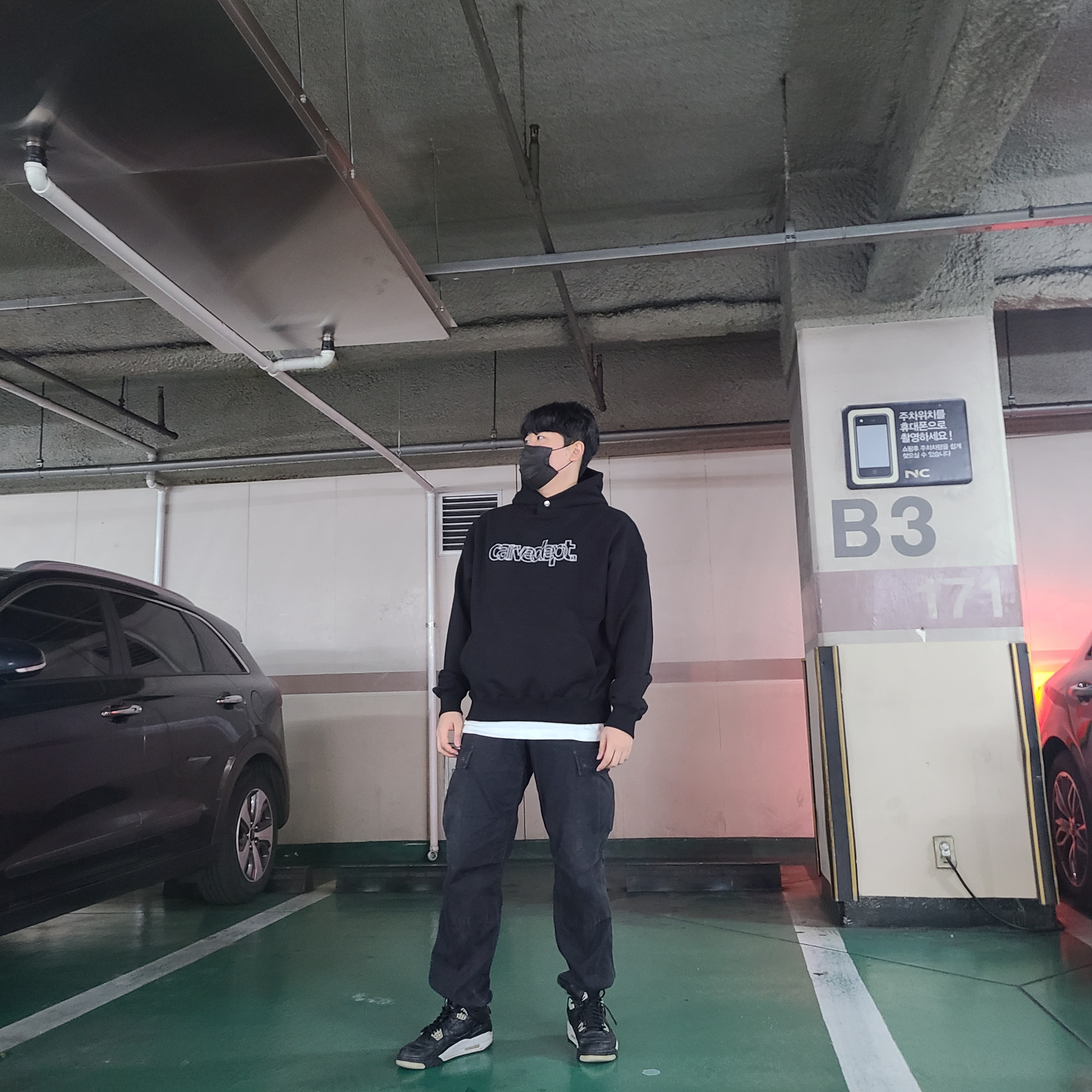 Jordan 4 Retro Oreo 2015 착용 스타일