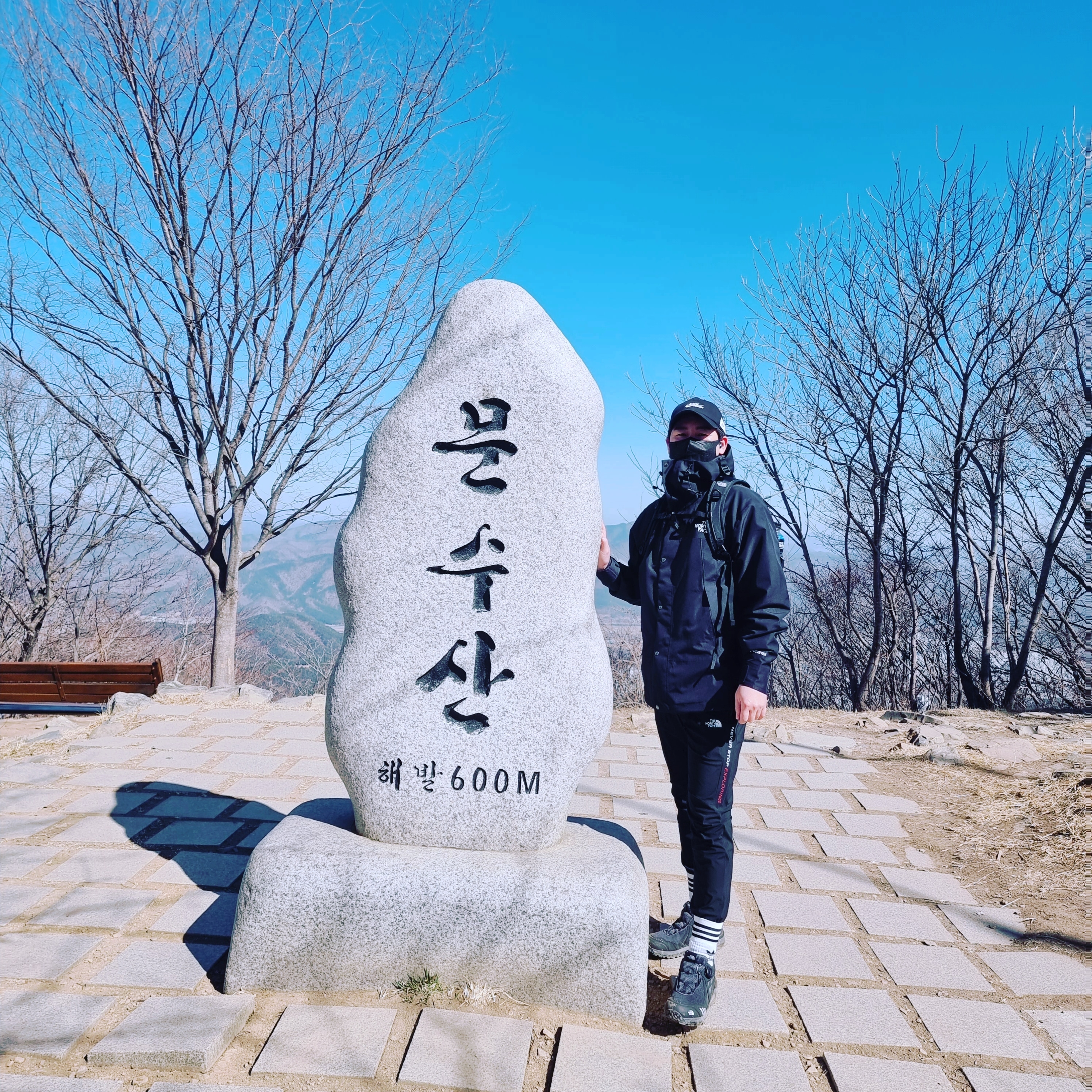 xxxx님의 스타일
