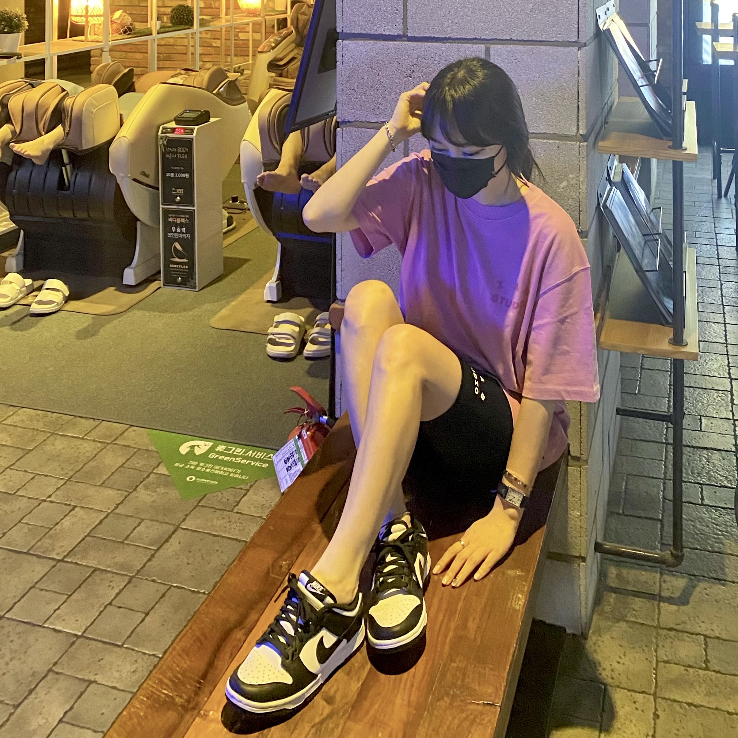 Nike x Ambush Dunk High Cosmic Fuchsia, IAB Studio Pigment T-Shirt Magenta 착용 스타일 - 2