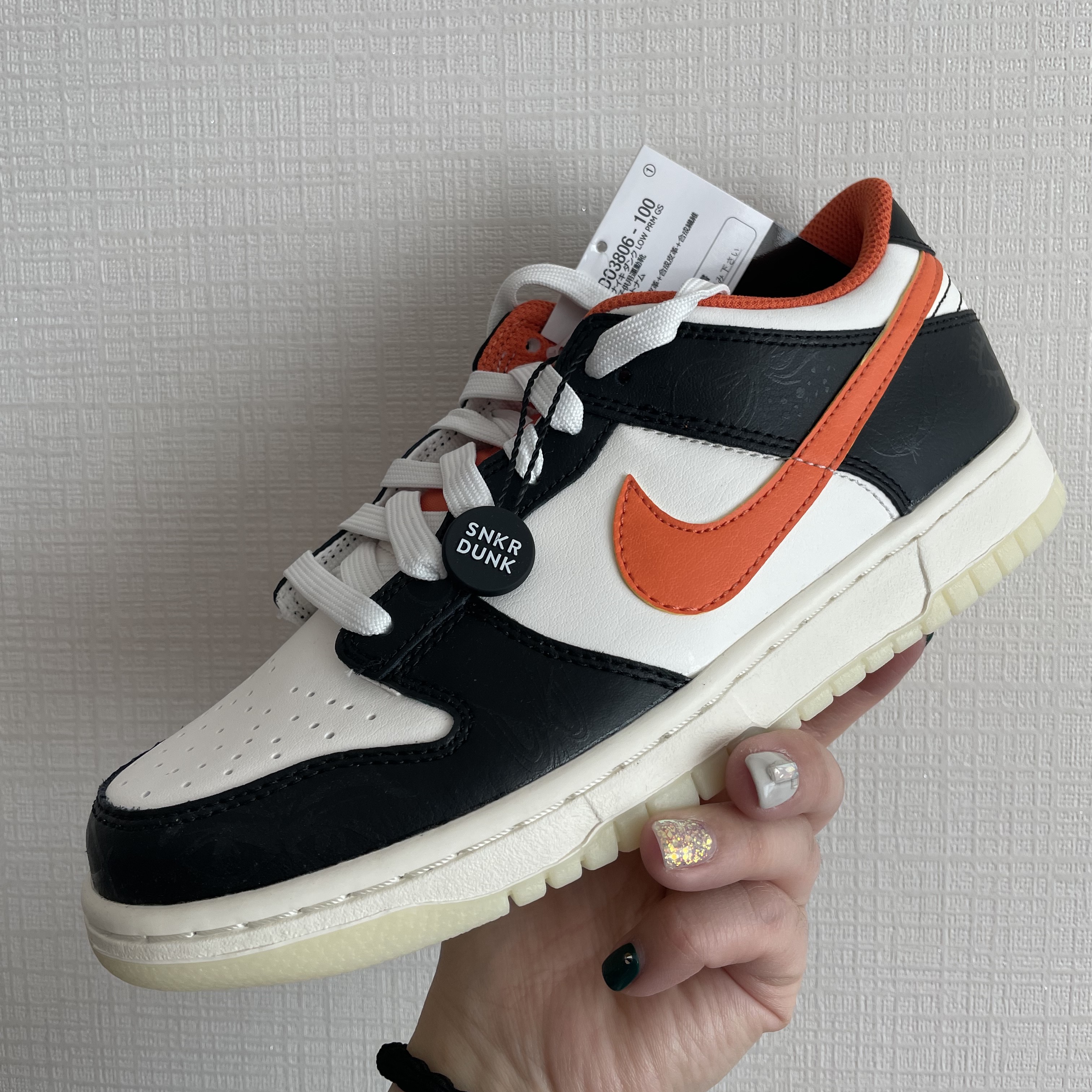(GS) Nike Dunk Low PRM Halloween, (PS) Nike Dunk Low Wolf Grey 착용 스타일 - 2