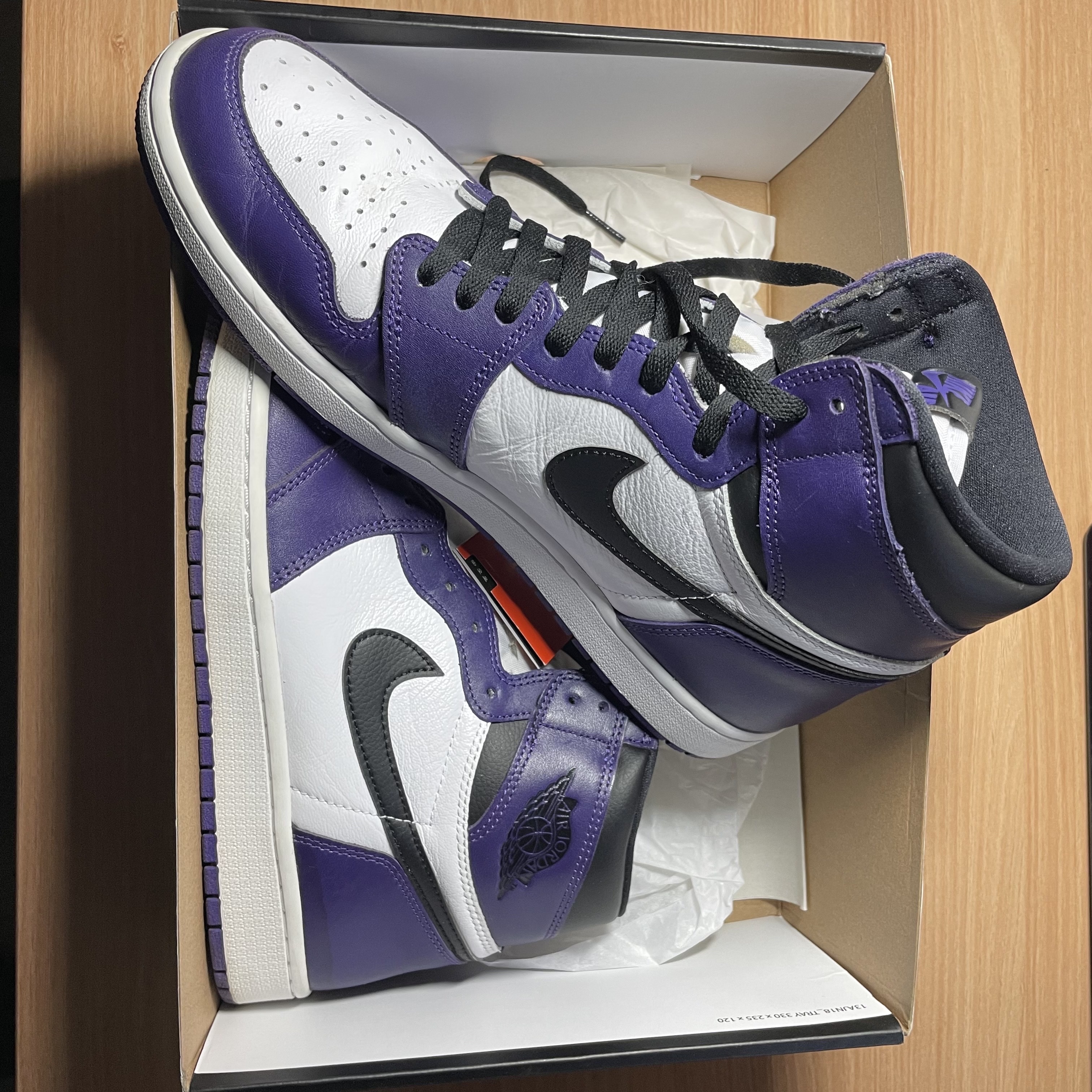 Jordan 1 Retro High OG Court Purple 2020 착용 스타일