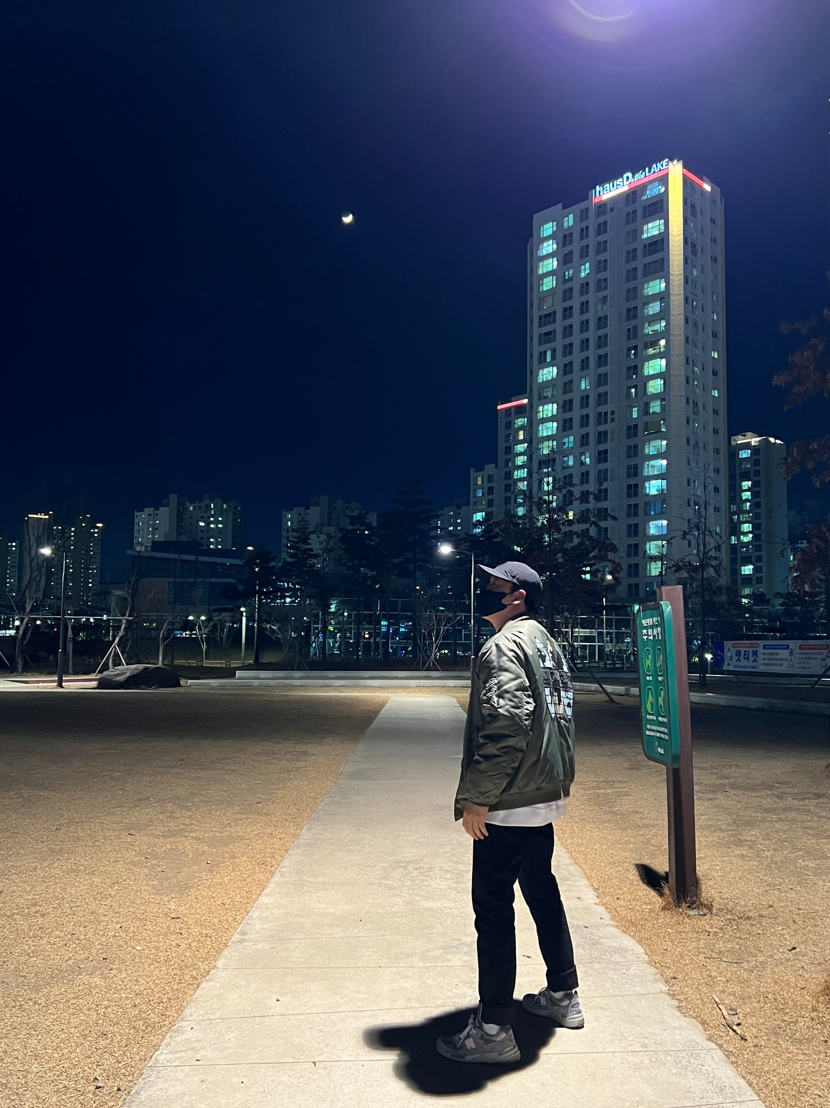 Stussy x CDG MA-1 Jacket Olive, New Balance 992 Made in USA Grey - D Standard 착용 스타일