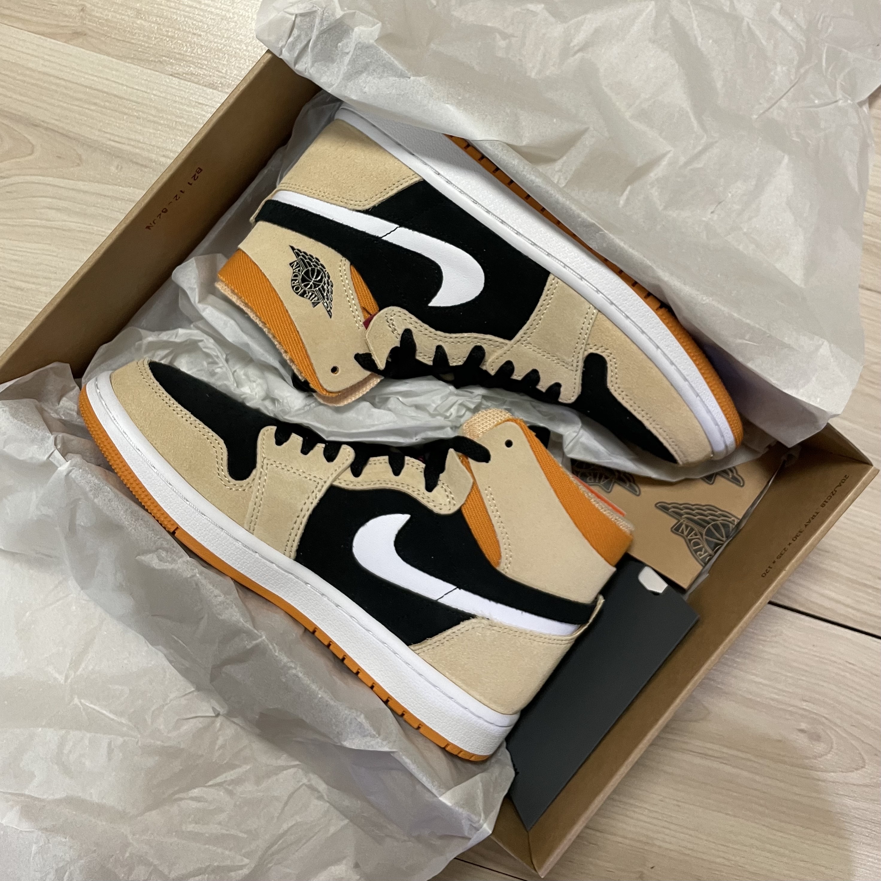 Jordan 1 Zoom Air CMFT Pumpkin Spice 착용 스타일 - 1