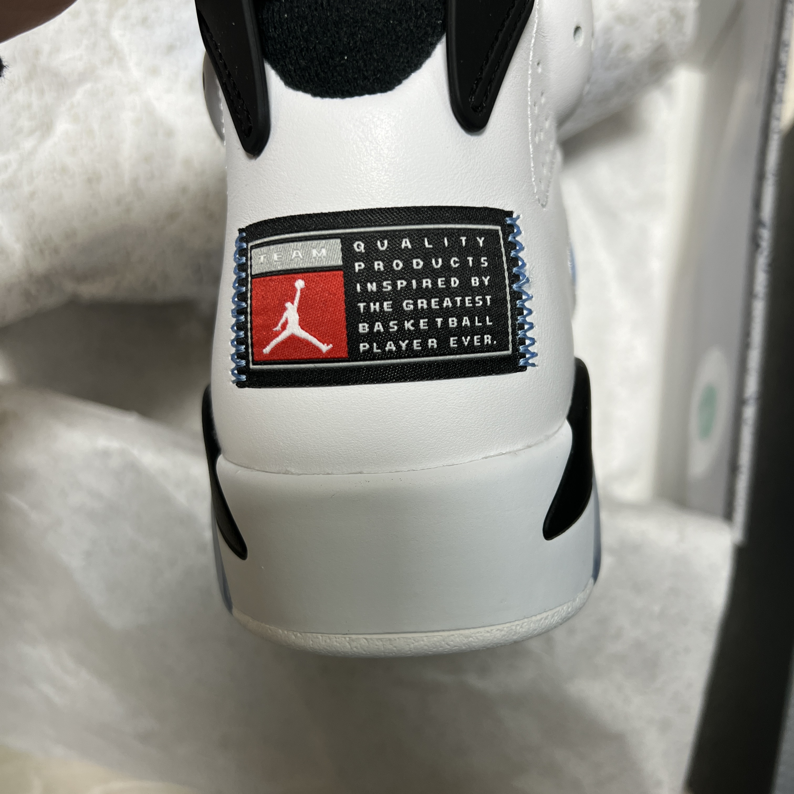 Jordan 6 Retro University Blue 착용 스타일 - 2