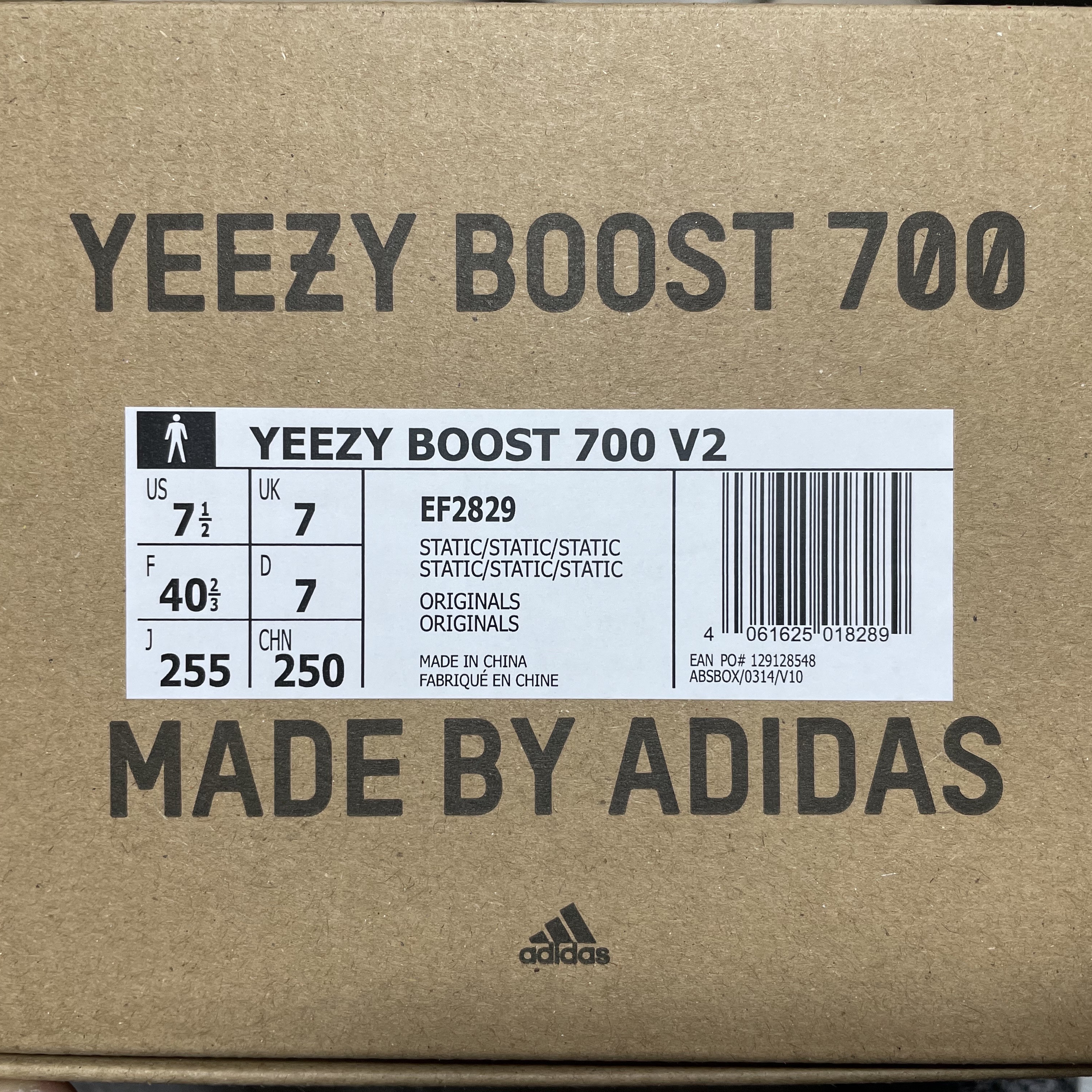 Adidas Yeezy Boost 700 V2 Static 2022 착용 스타일 - 2
