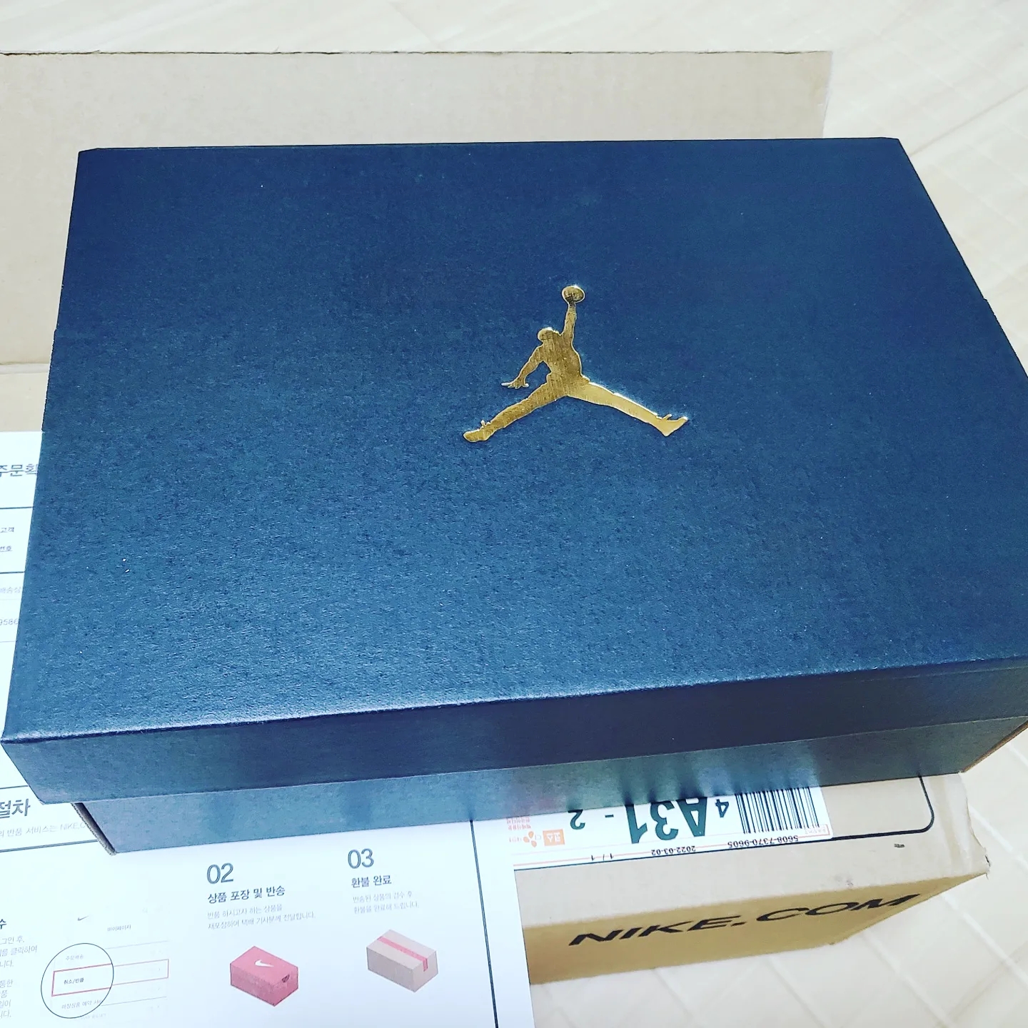 (GS) Jordan 6 Retro University Blue 착용 스타일 - 1