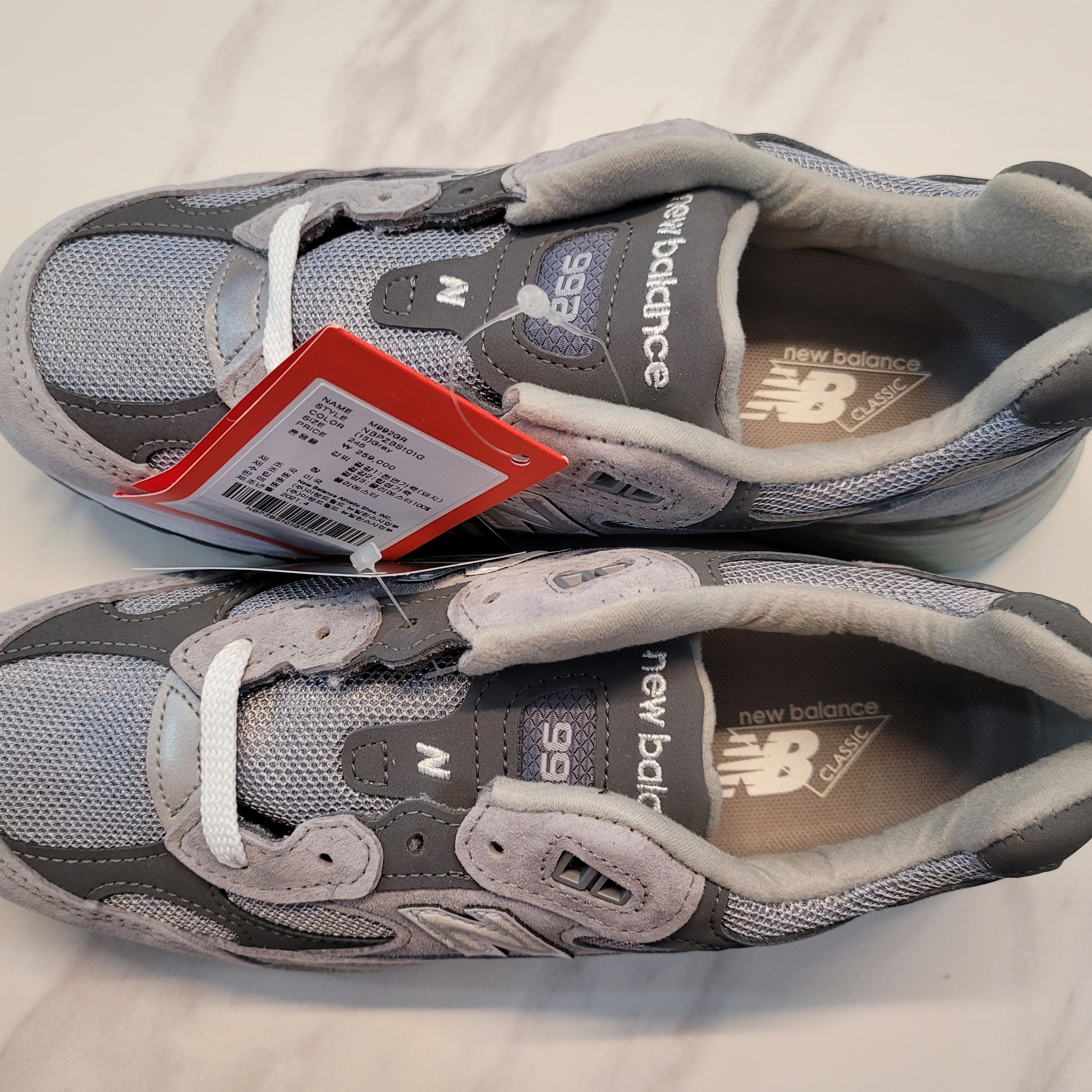 New Balance 992 Made in USA Grey - D Standard 착용 스타일