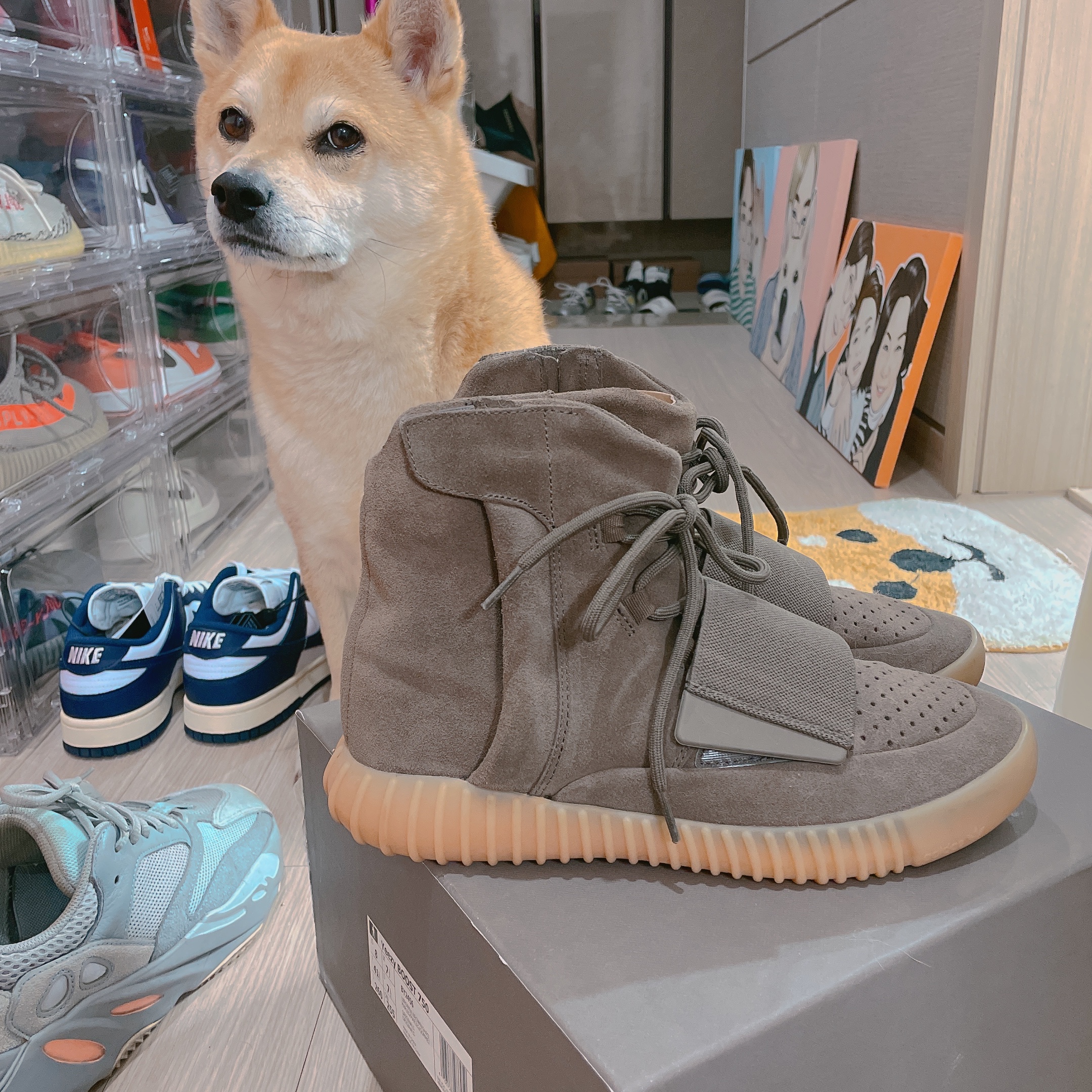 Adidas Yeezy Boost 750 Light Brown Gum (Chocolate) 착용 스타일 - 4