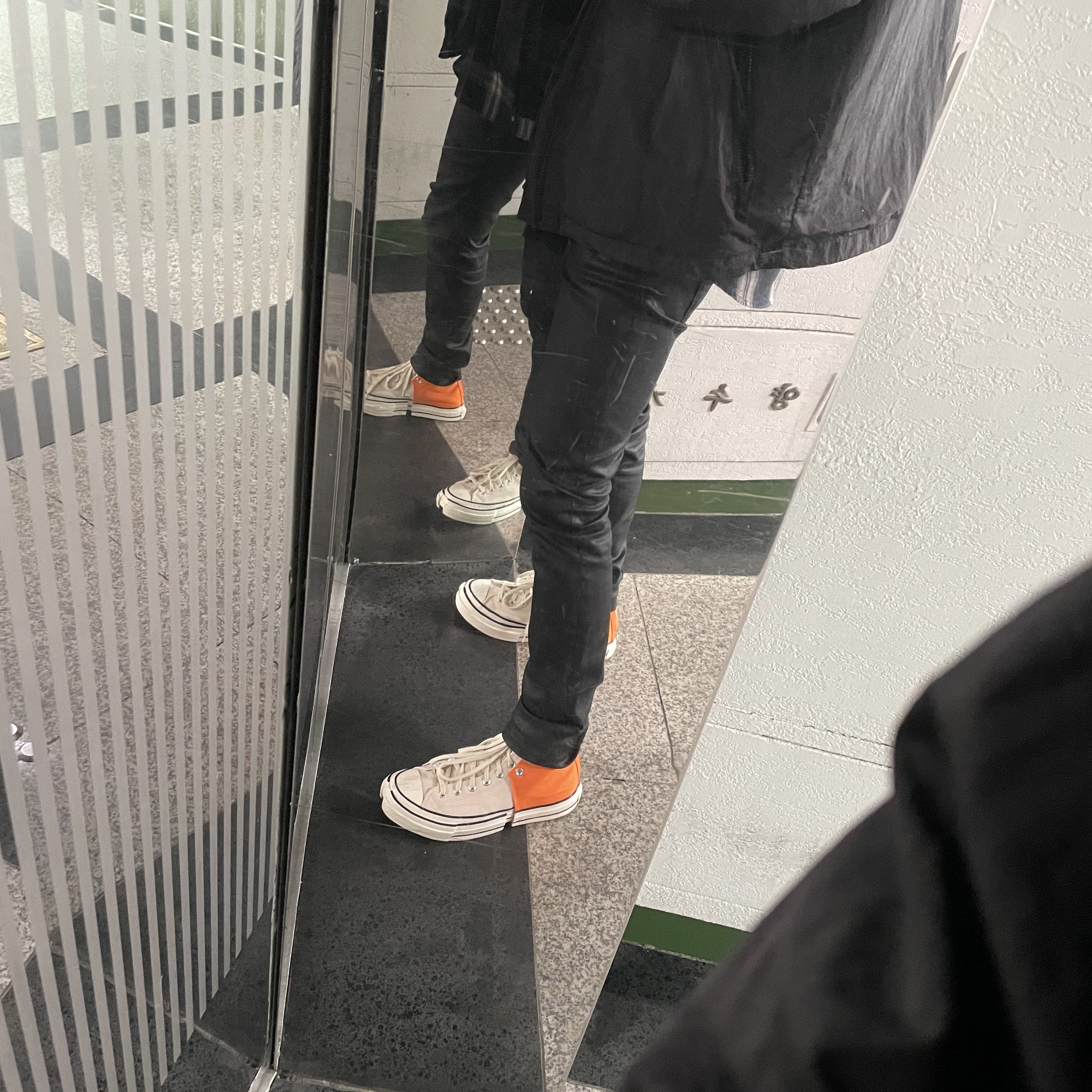 Converse x Feng Chen Wang Chuck 70 2-in-1 Persimmon Orange 착용 스타일