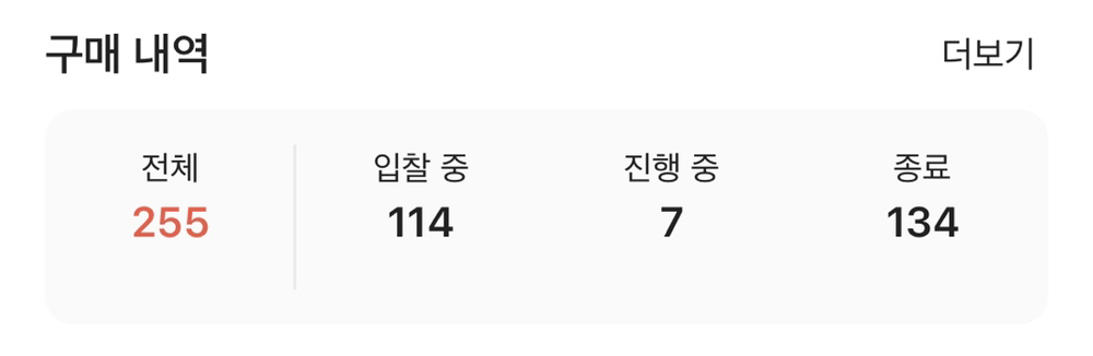 KREAM 프로필 이미지