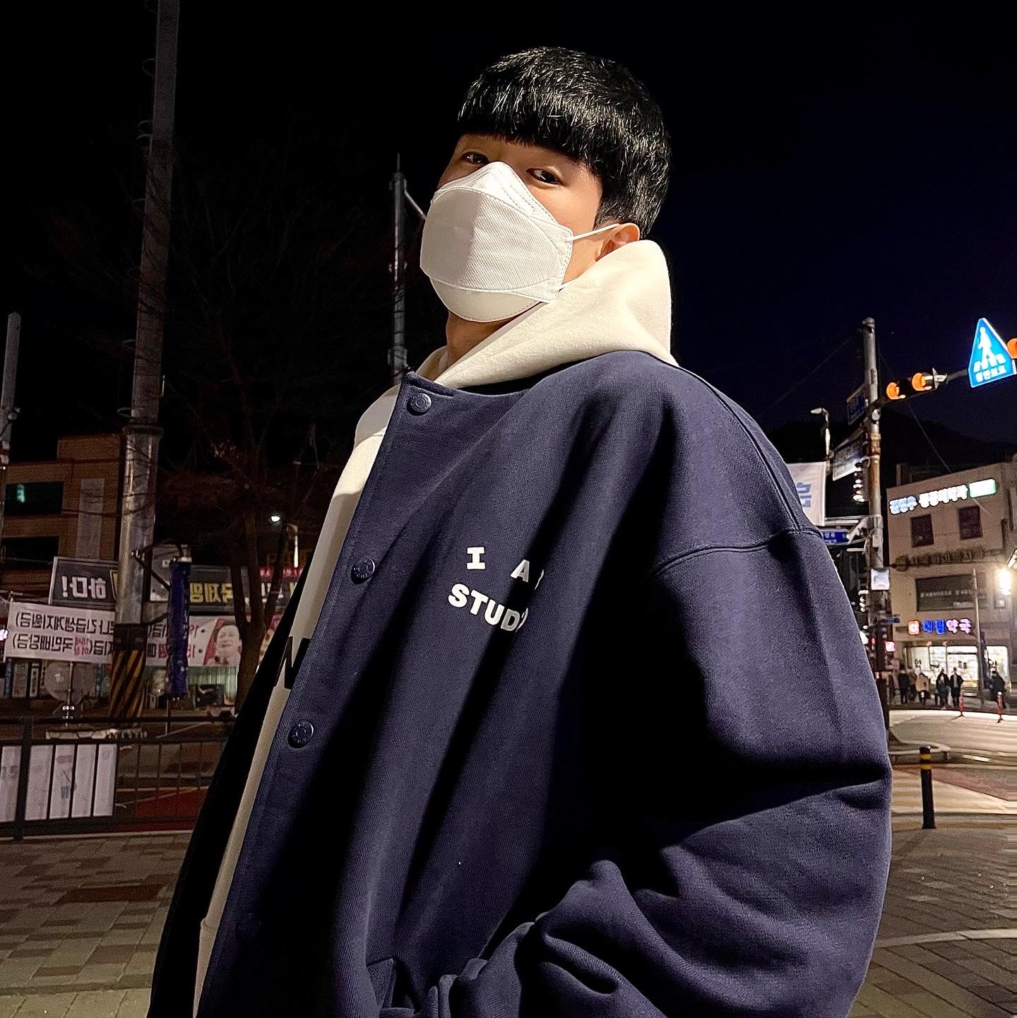 IAB Studio Cotton Stadium Jacket Navy - 21SS, Jordan 1 x Travis Scott x Fragment Retro High OG SP Military Blue 착용 스타일 - 5