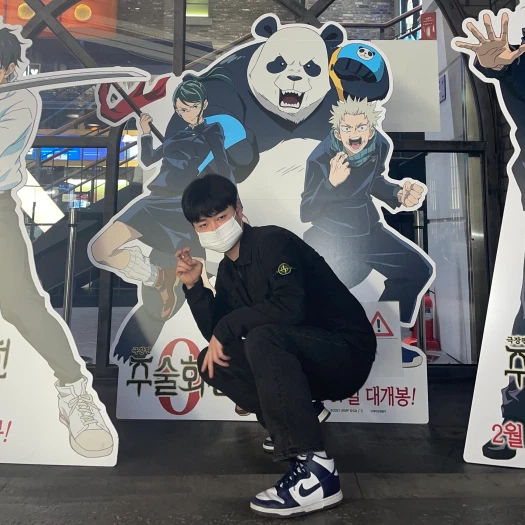 스타일 카드