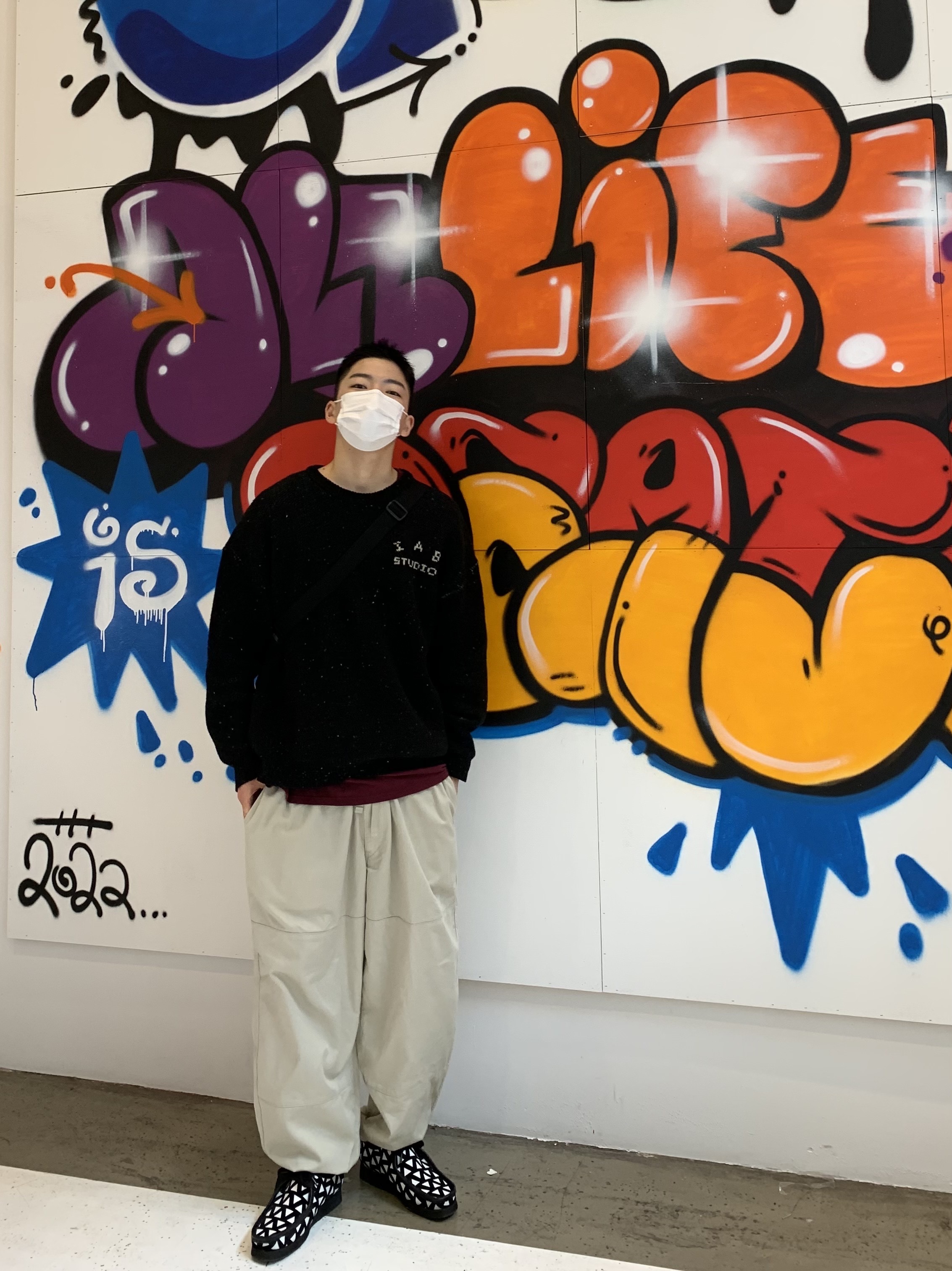 IAB Studio Knit Black 착용 스타일