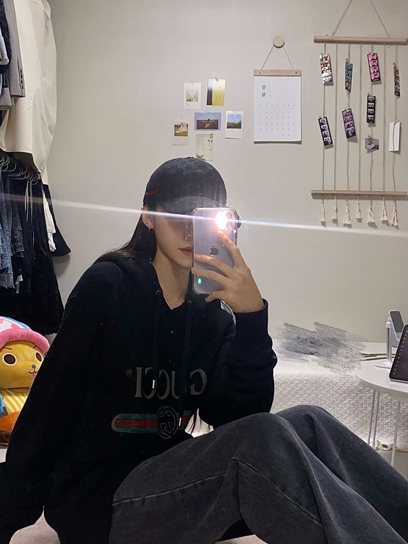 이향희님의 스타일 - 1