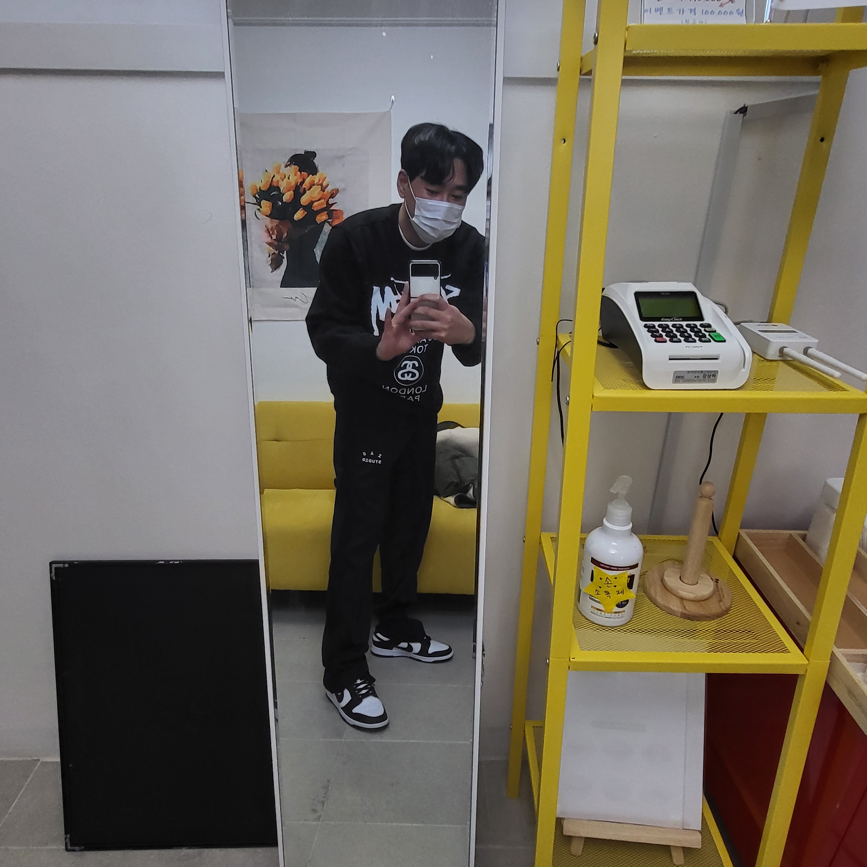 IAB Studio Track Pants Black, Nike Dunk Low Retro Black 착용 스타일