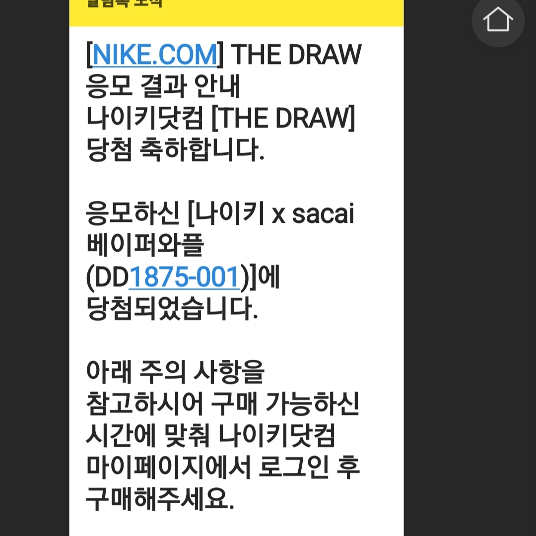 allstar006님의 스타일