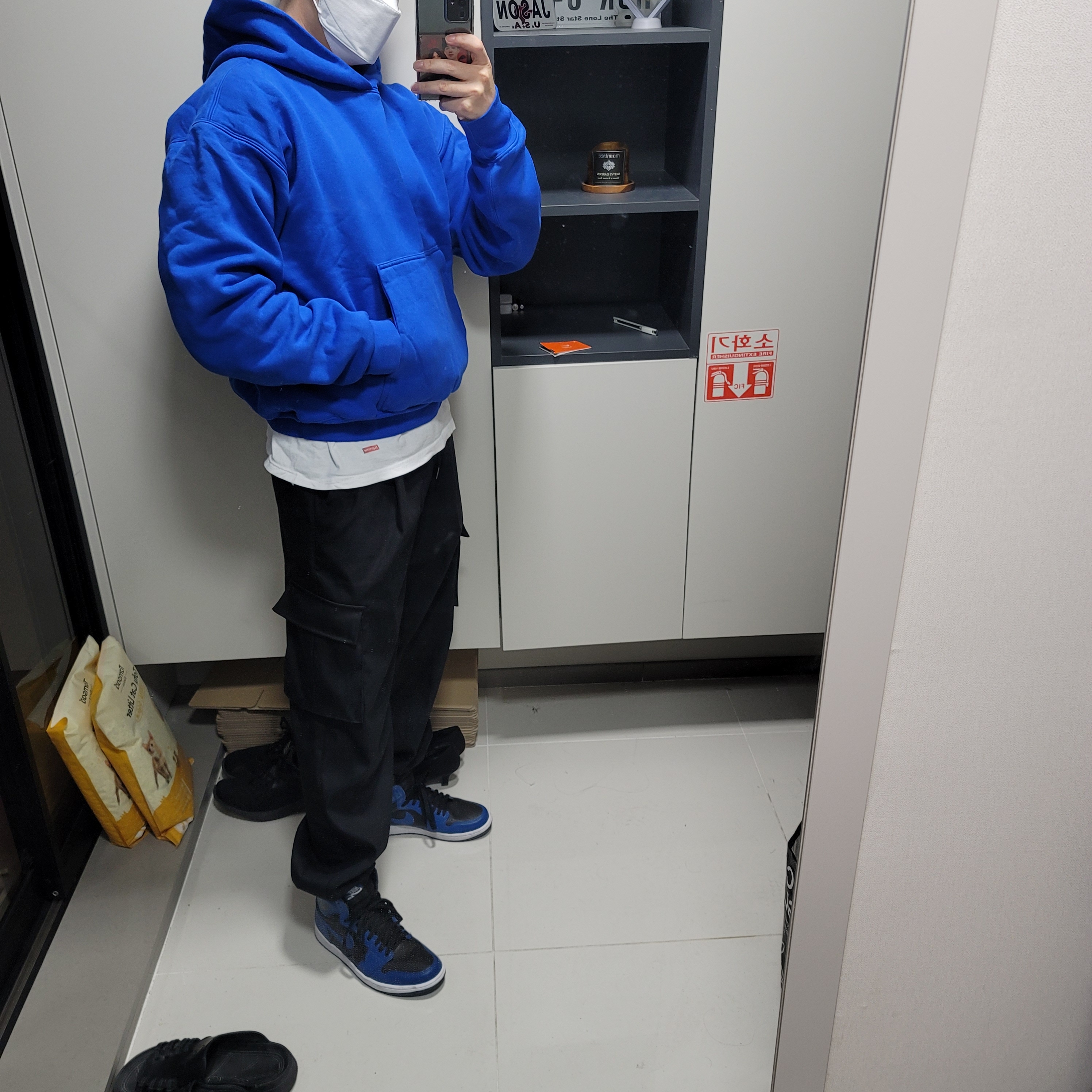 Yeezy Gap Hoodie Blue, Jordan 1 Retro High OG Dark Marina Blue 착용 스타일