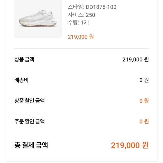 스타일 카드