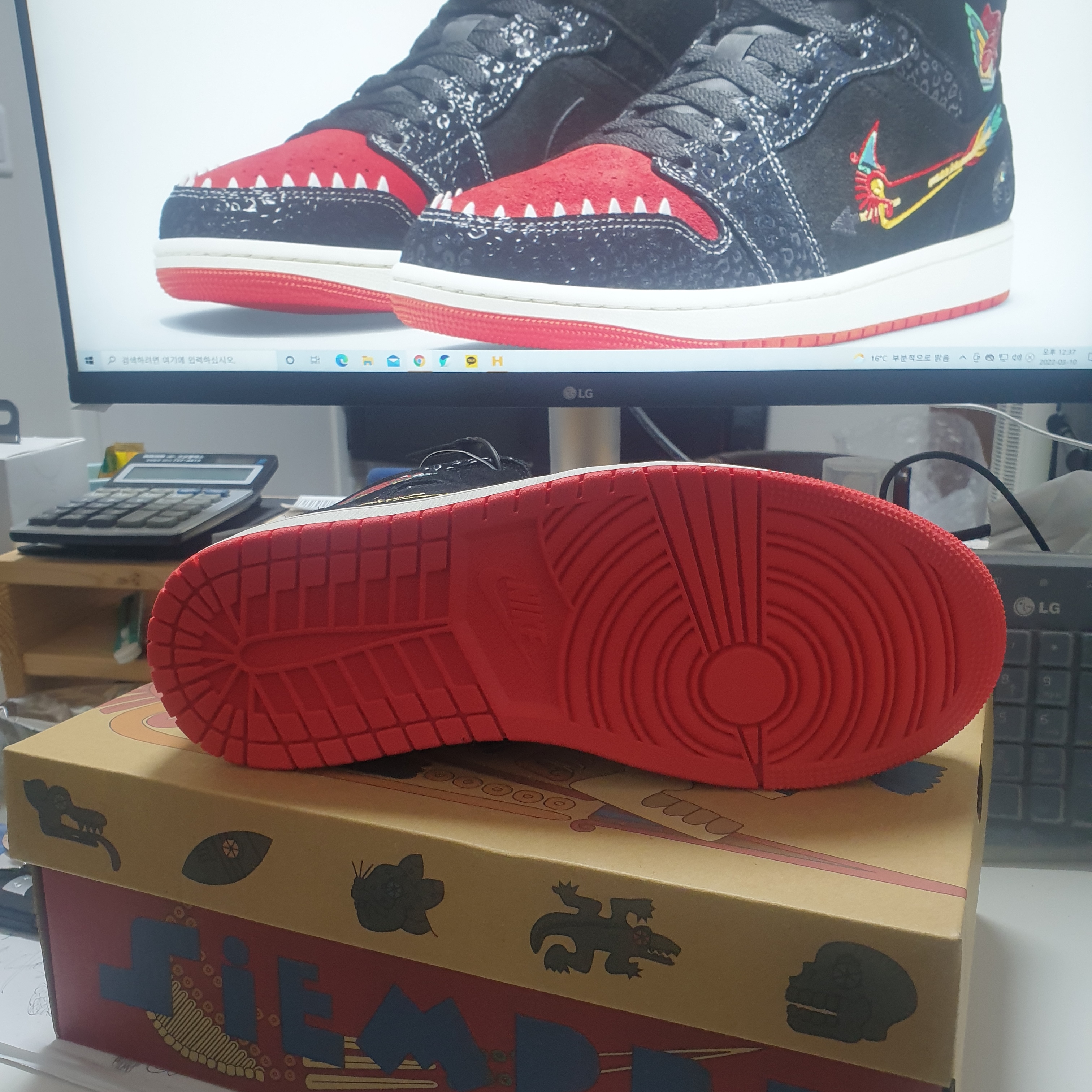 Jordan 1 Mid SE Siempre Familia 착용 스타일 - 2