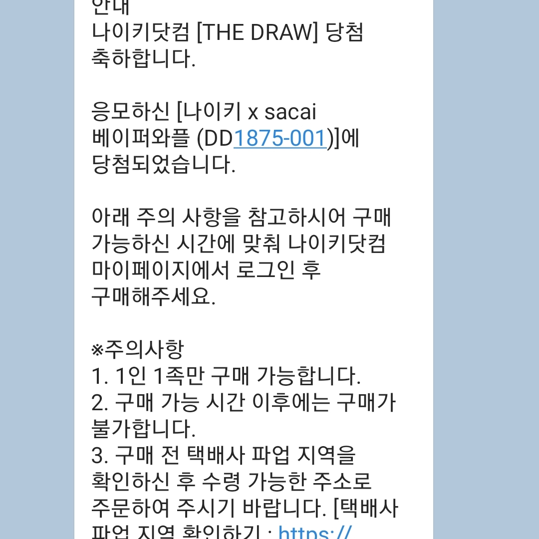 djawjdgns925님의 스타일