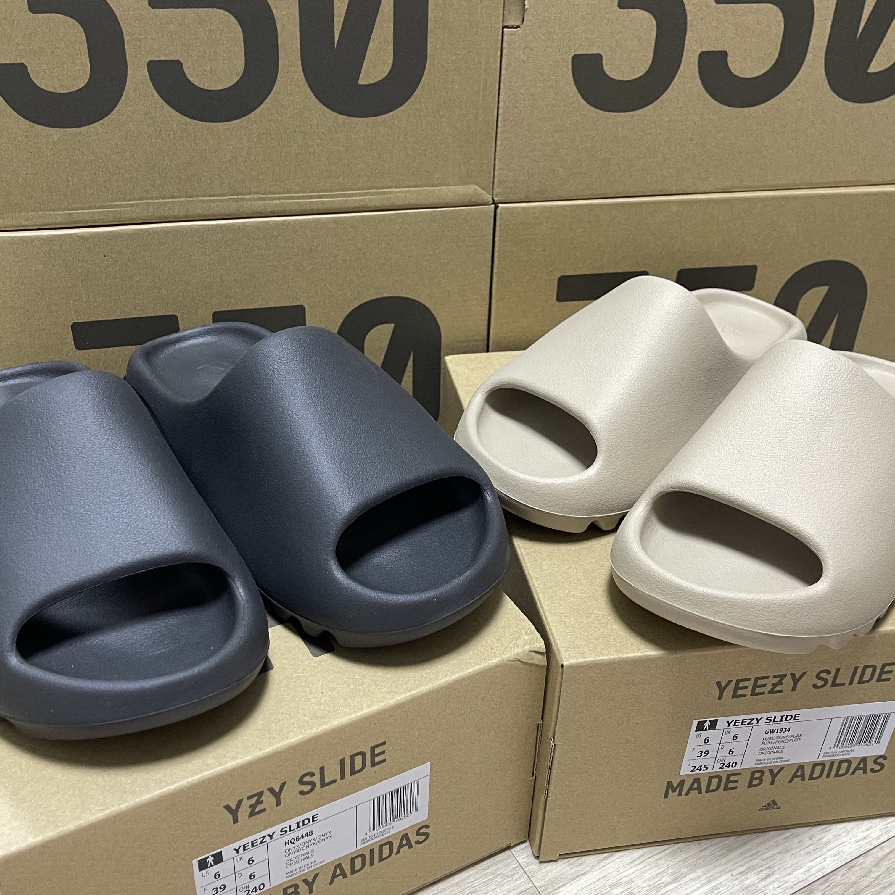 Adidas Yeezy Slide Onyx, Adidas Yeezy Slide Pure - Re-Release Ver. 착용 스타일 - 1