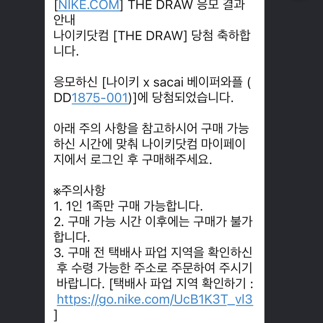 포니핀치님의 스타일