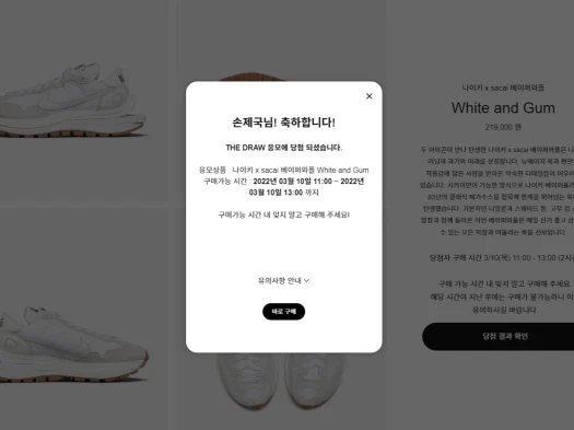 스타일 카드