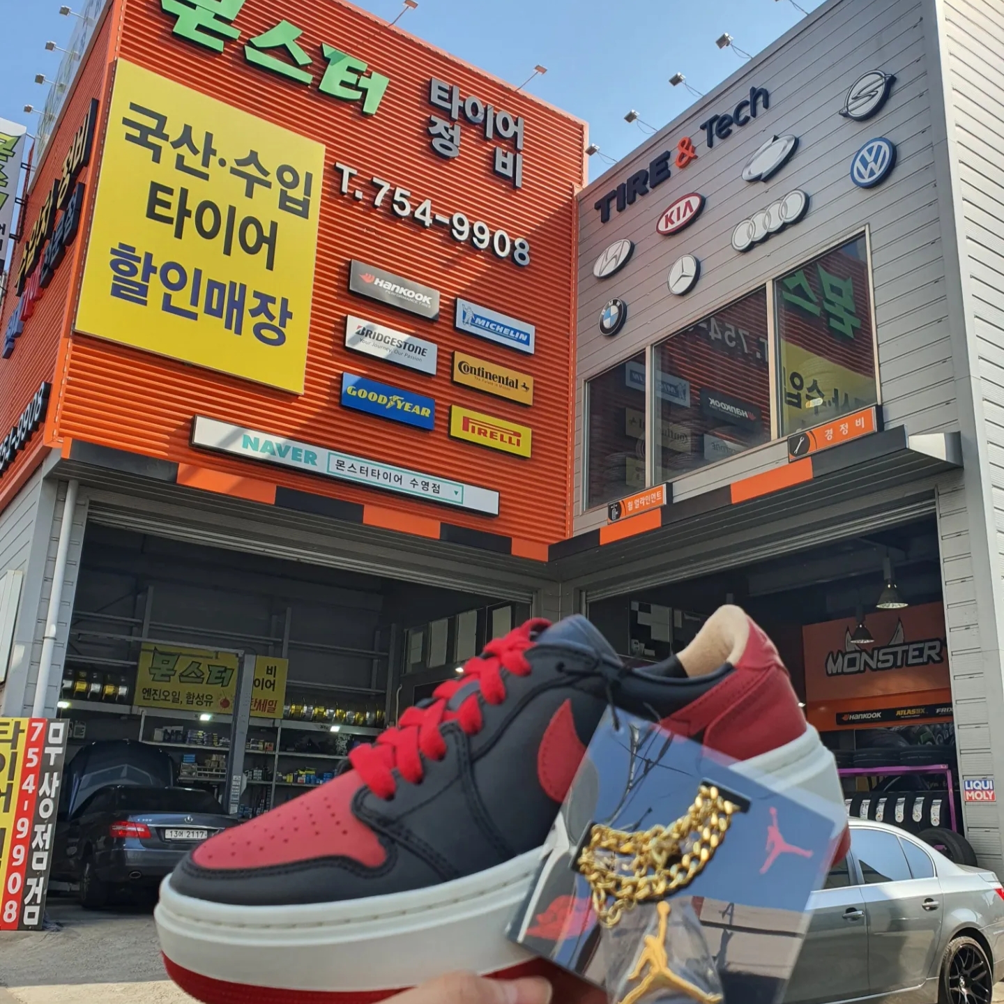 (W) Jordan 1 Elevate Low SE Bred 착용 스타일 - 1