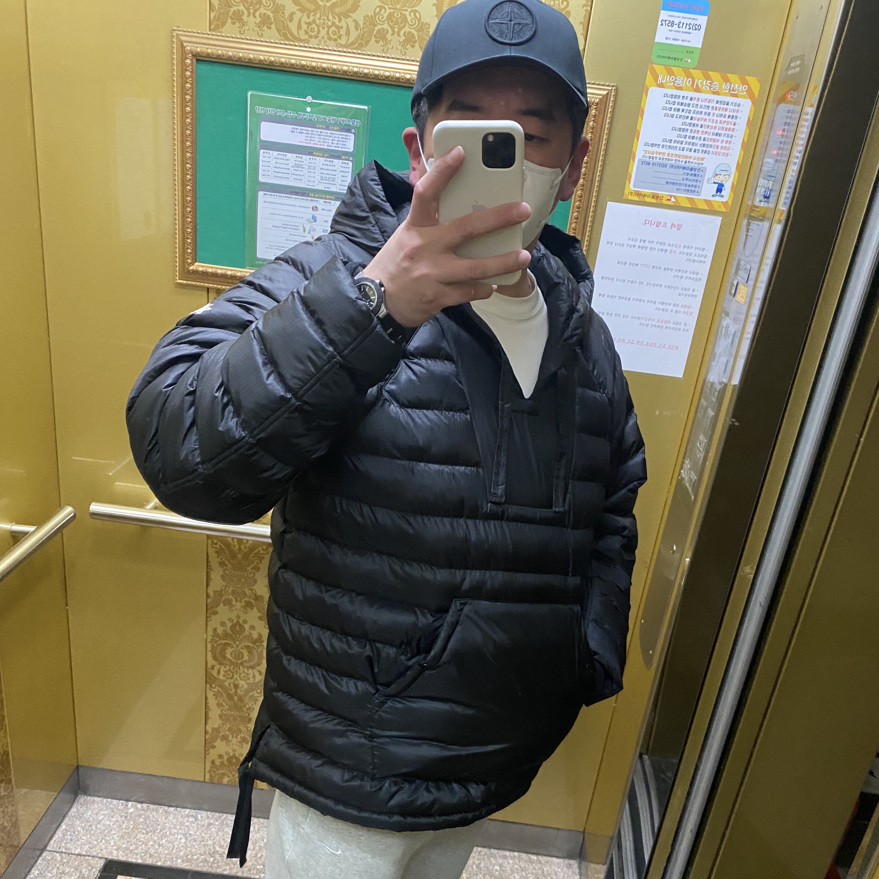 Nike x Stussy Insultd Jacket Black - US/EU, Nike NRG Solo Swoosh Fleece Pants Dark Grey Heather - US/EU 착용 스타일