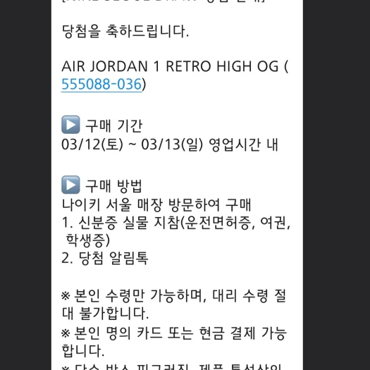 스타일 카드