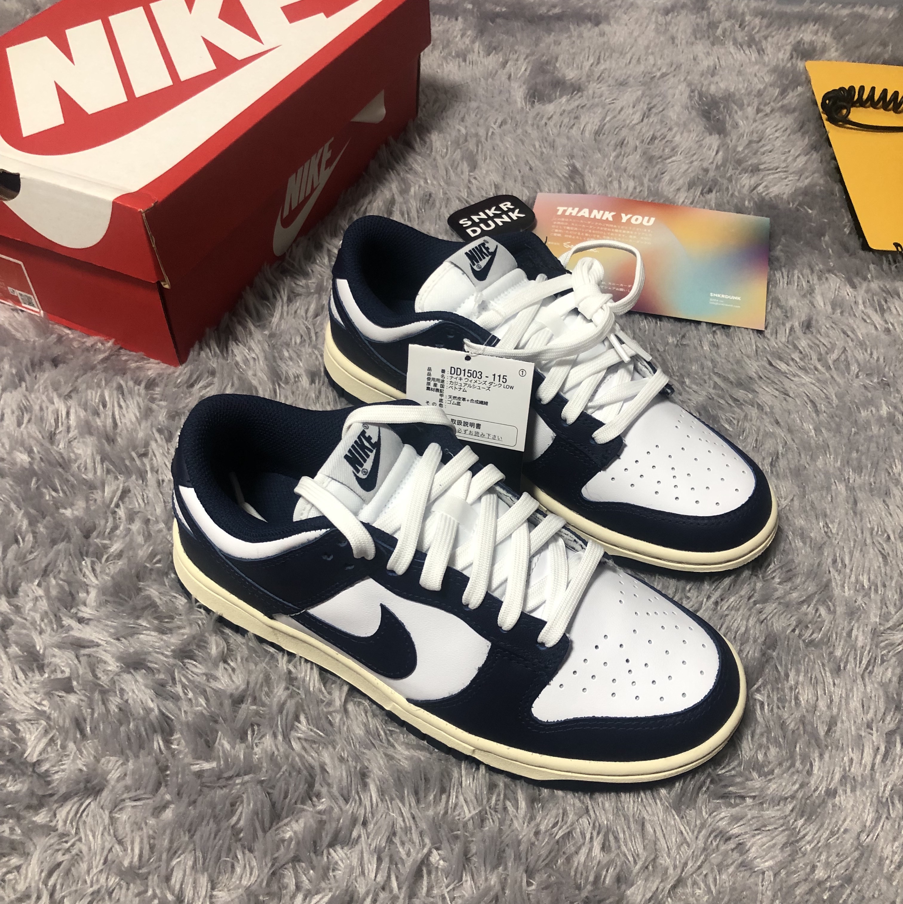 (W) Nike Dunk Low Vintage Midnight Navy 착용 스타일