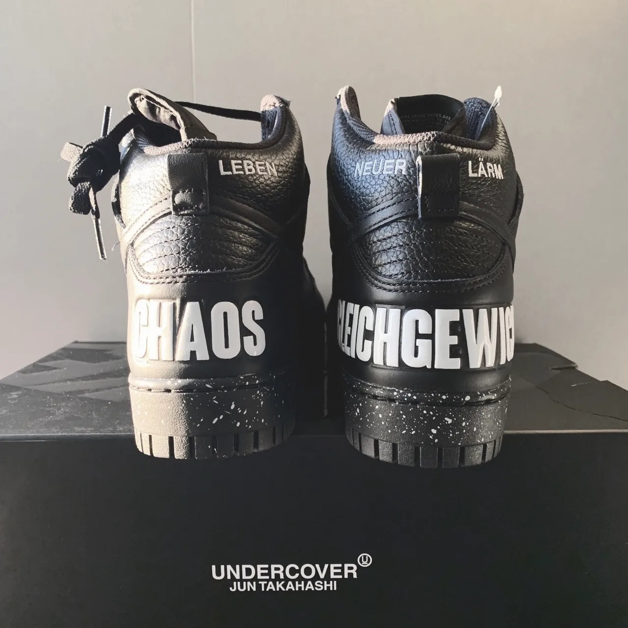 Nike x Undercover Dunk High 1985 Black 착용 스타일