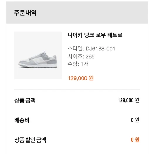 스타일 카드