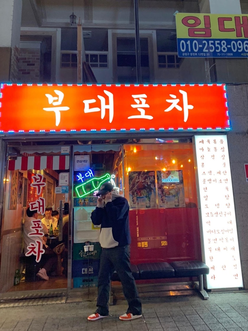(@akckiki) 님의 게시물 | KREAM  (@akckiki) 님의 게시물 | KREAM