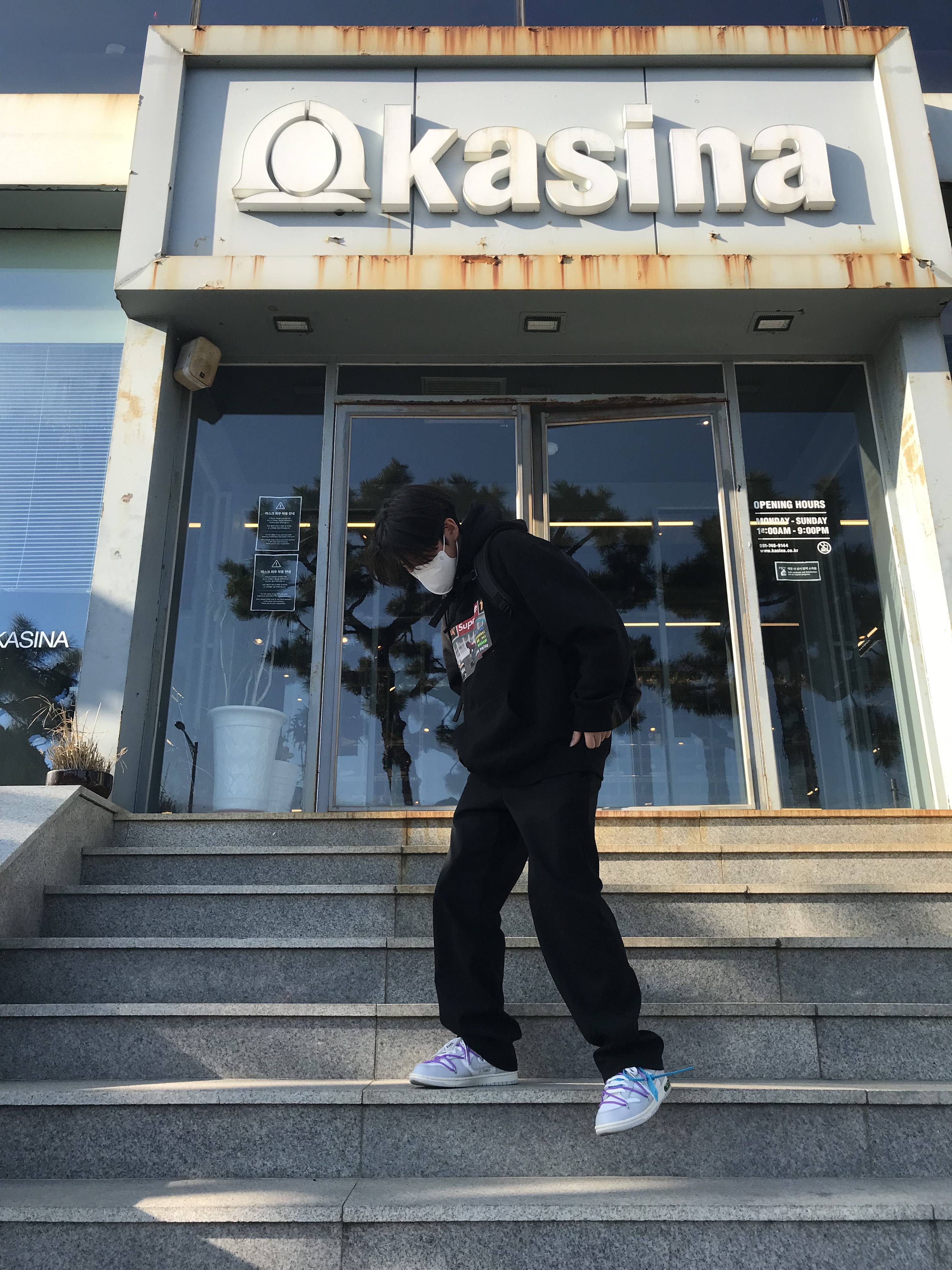 Supreme x Thrasher Hooded Sweatshirt Black - 21FW, Nike x Off-White Dunk Low The 50 - Lot 47 착용 스타일