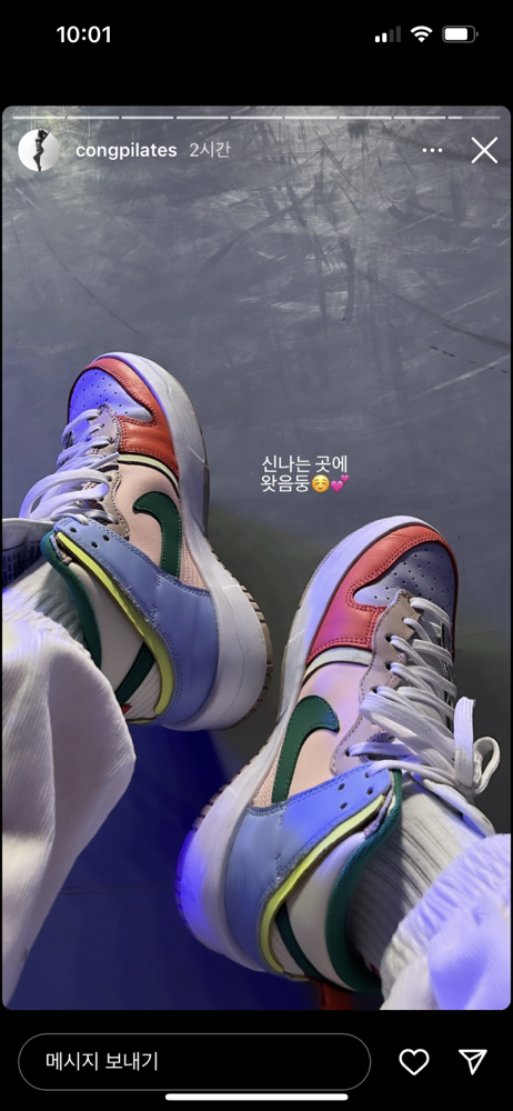 KREAM 프로필 이미지