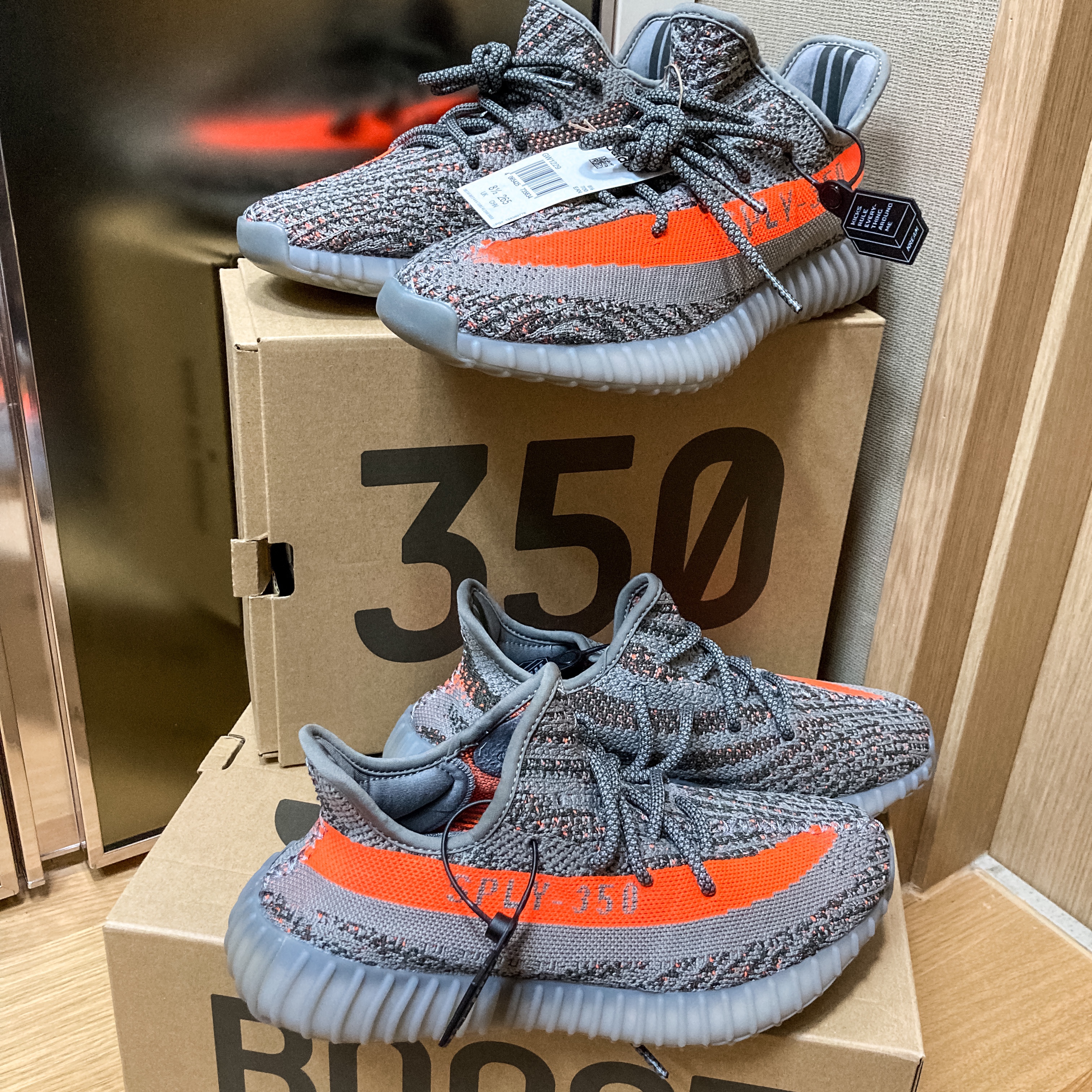 Adidas Yeezy Boost 350 V2 Beluga - Reflective 착용 스타일