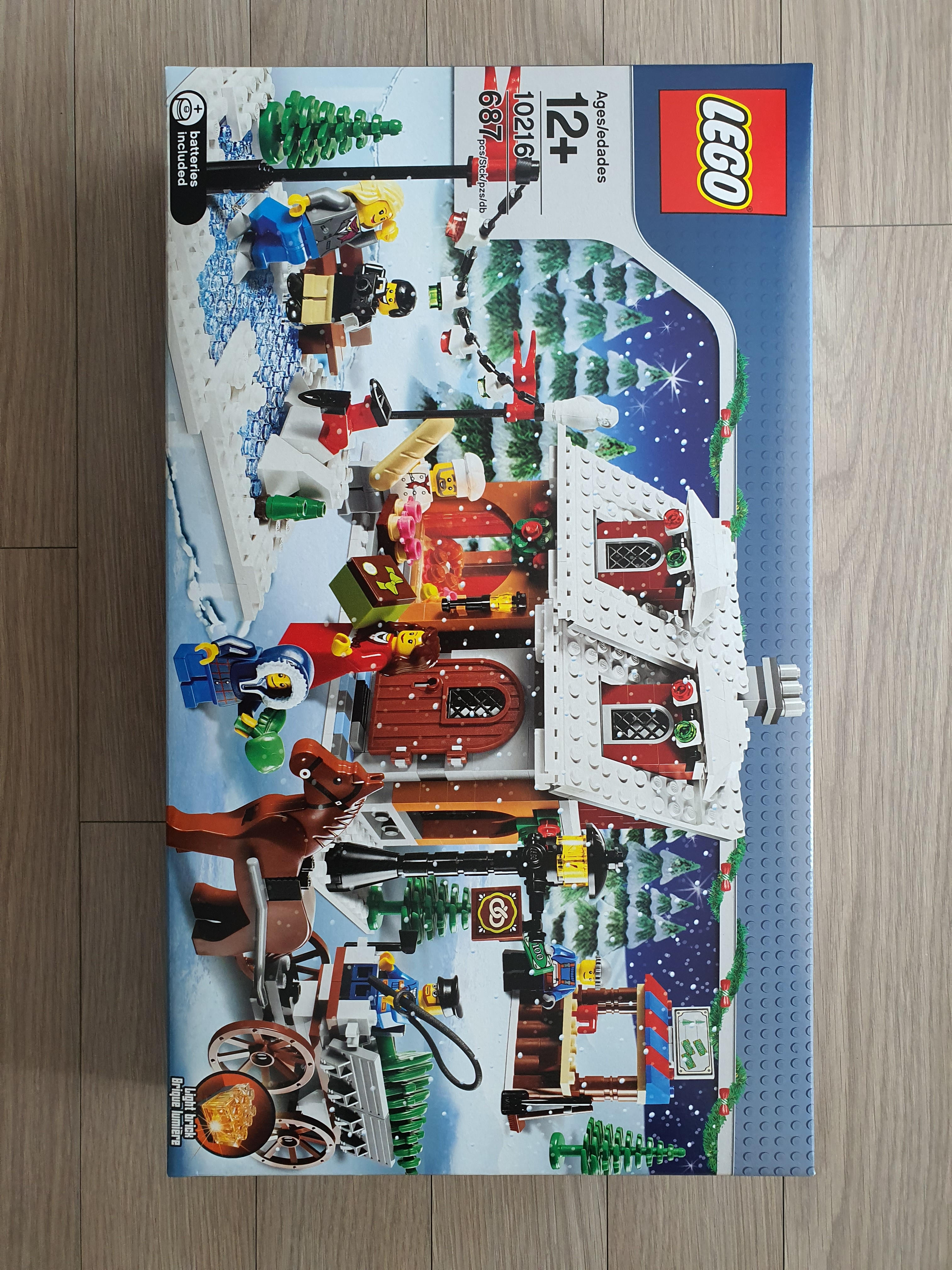 Lego Winter Village Bakery 착용 스타일 - 1