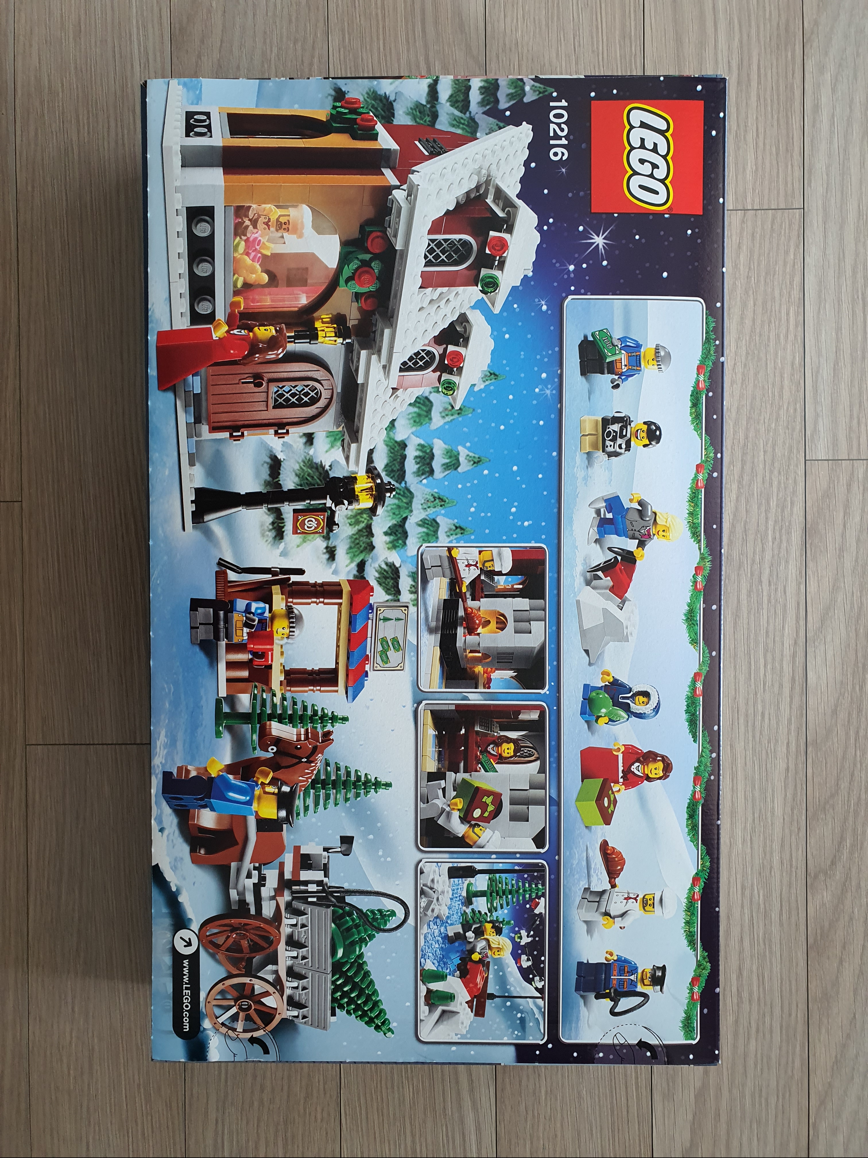 Lego Winter Village Bakery 착용 스타일 - 2